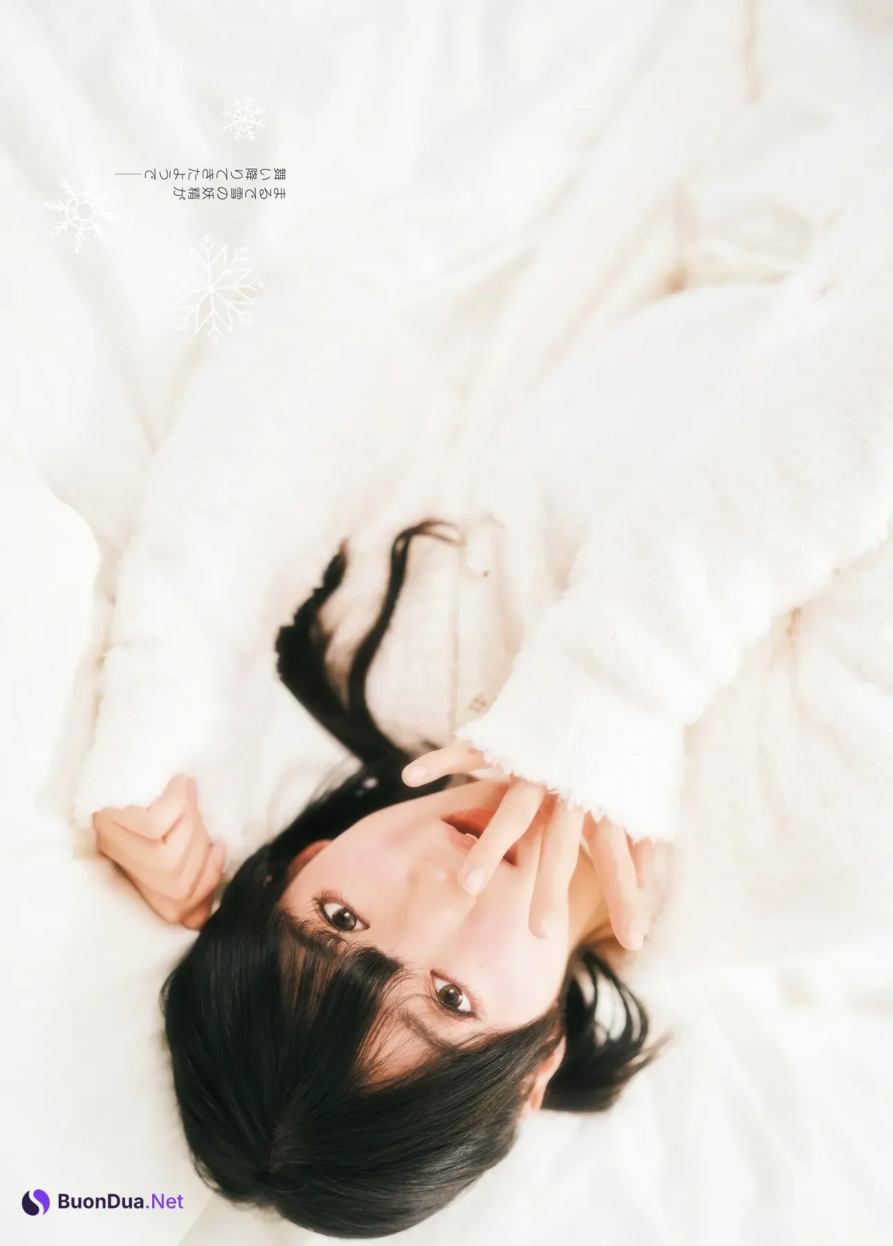 Amane Shindou 進藤あまね, Gekkan Dragon Age 2026.02 (月刊ドラゴンエイジ 2026年02月号) - Photo 4