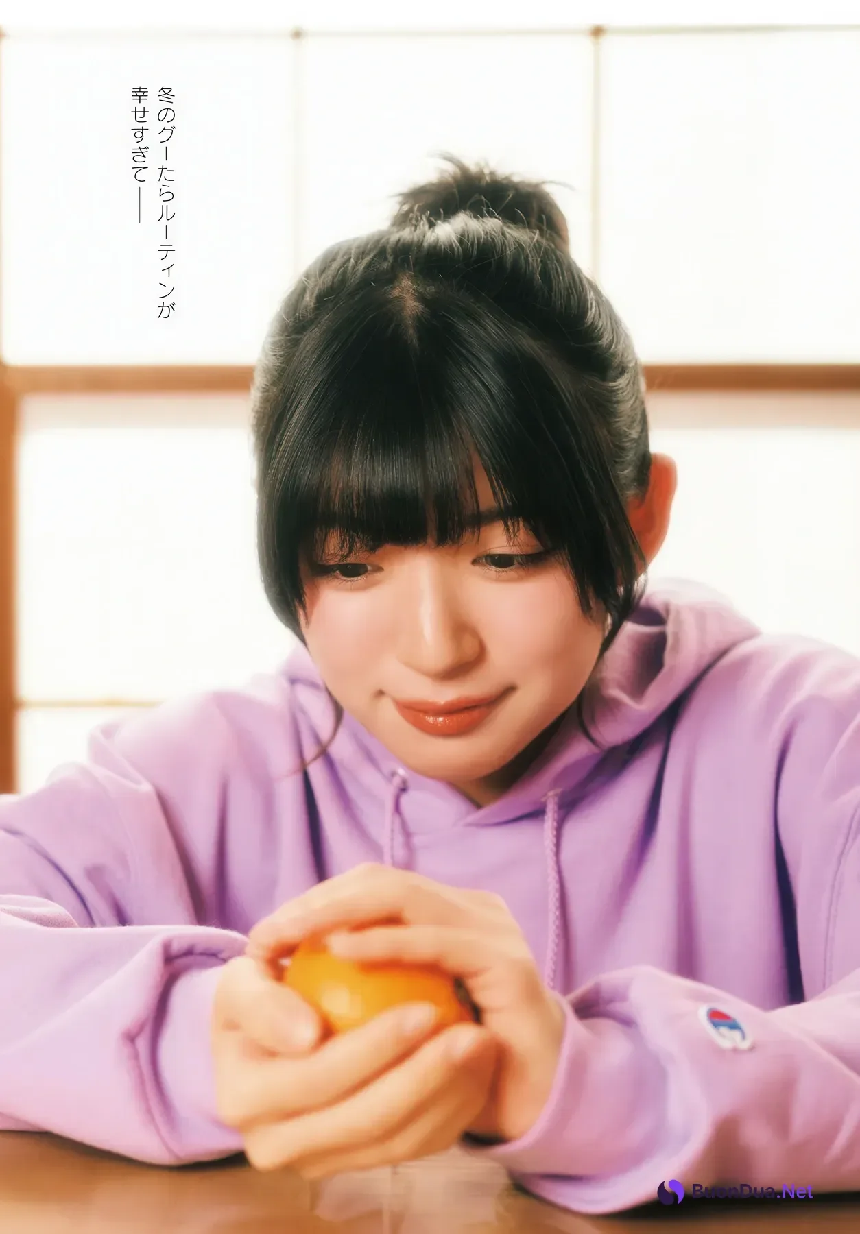Amane Shindou 進藤あまね, Gekkan Dragon Age 2026.02 (月刊ドラゴンエイジ 2026年02月号) - Photo 9