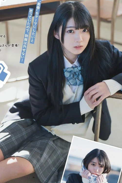 Amane Shindou 進藤 あまね, Seigura 2022.05 (声優グランプリ 2022年5月号)