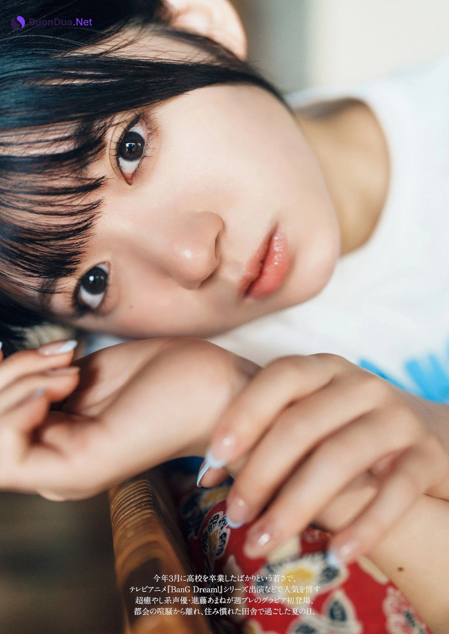Amane Shindou 進藤あまね, Weekly Playboy 2023 No.36 (週刊プレイボーイ 2023年36号) - Photo 2