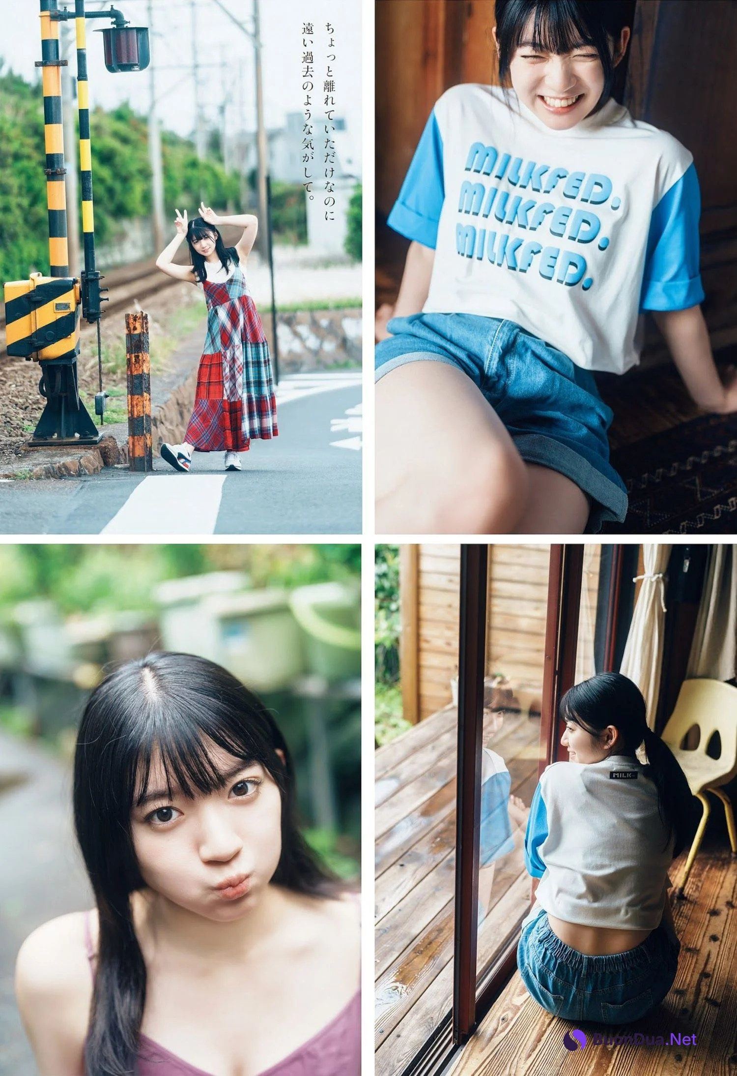 Amane Shindou 進藤あまね, Weekly Playboy 2023 No.36 (週刊プレイボーイ 2023年36号) - Photo 4