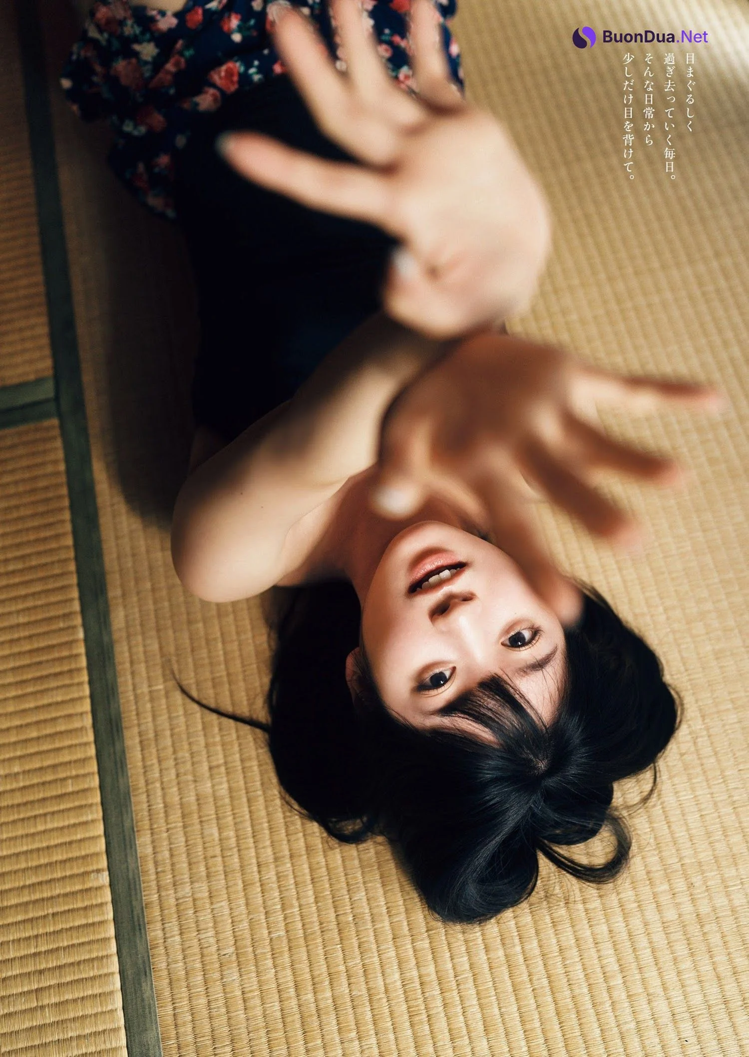 Amane Shindou 進藤あまね, Weekly Playboy 2023 No.36 (週刊プレイボーイ 2023年36号) - Photo 5