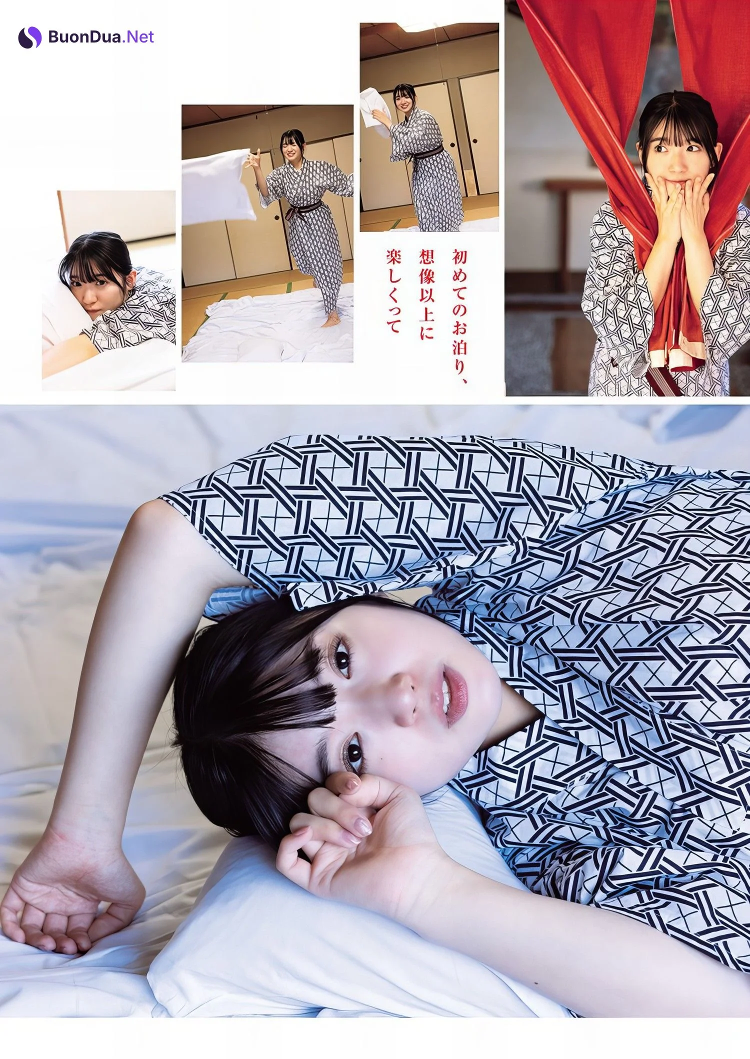 Amane Shindou 進藤あまね, Young Jump 2024 No.12 (ヤングジャンプ 2024年12号) - รูปภาพ 2