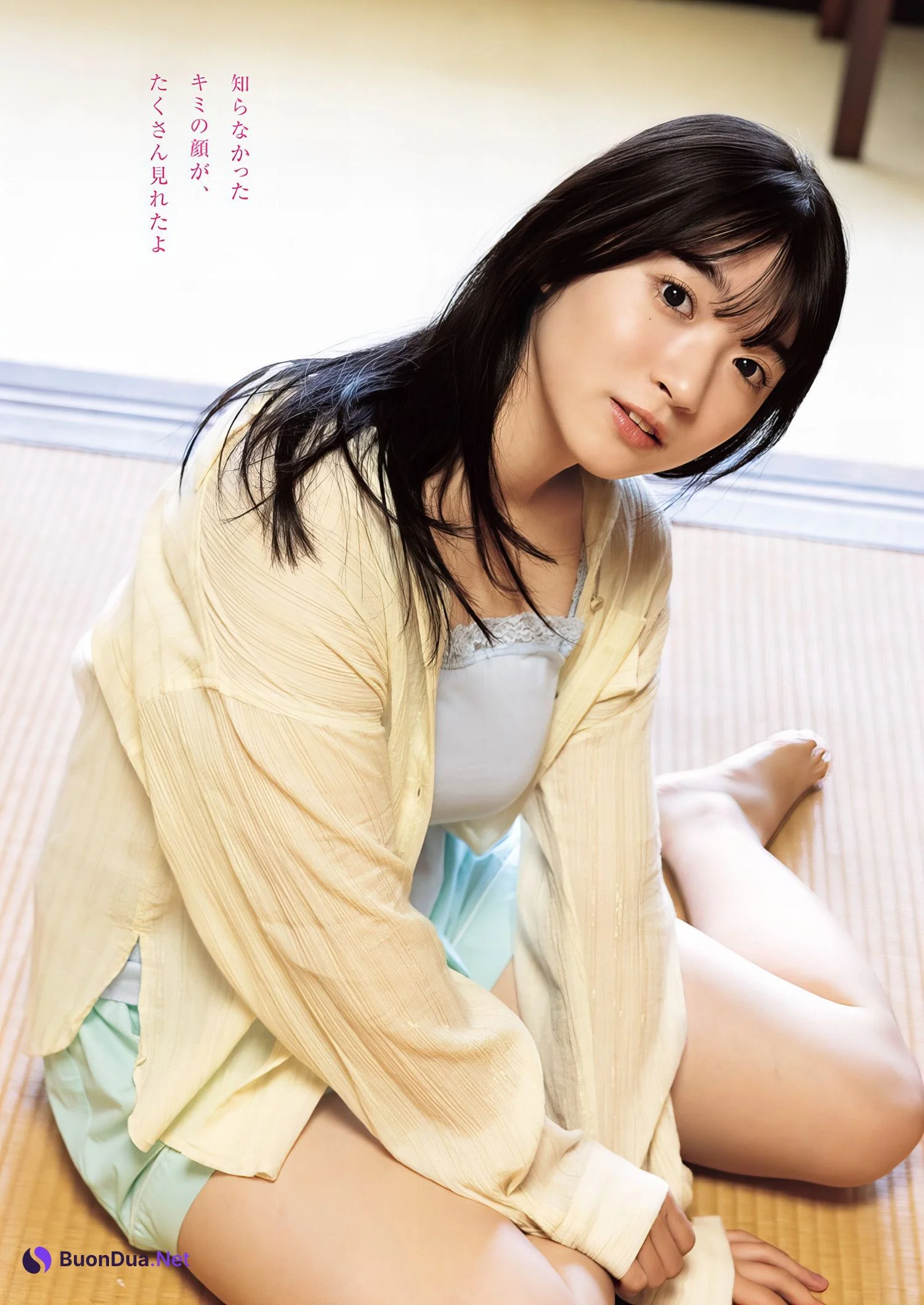 Amane Shindou 進藤あまね, Young Jump 2024 No.12 (ヤングジャンプ 2024年12号) - รูปภาพ 3