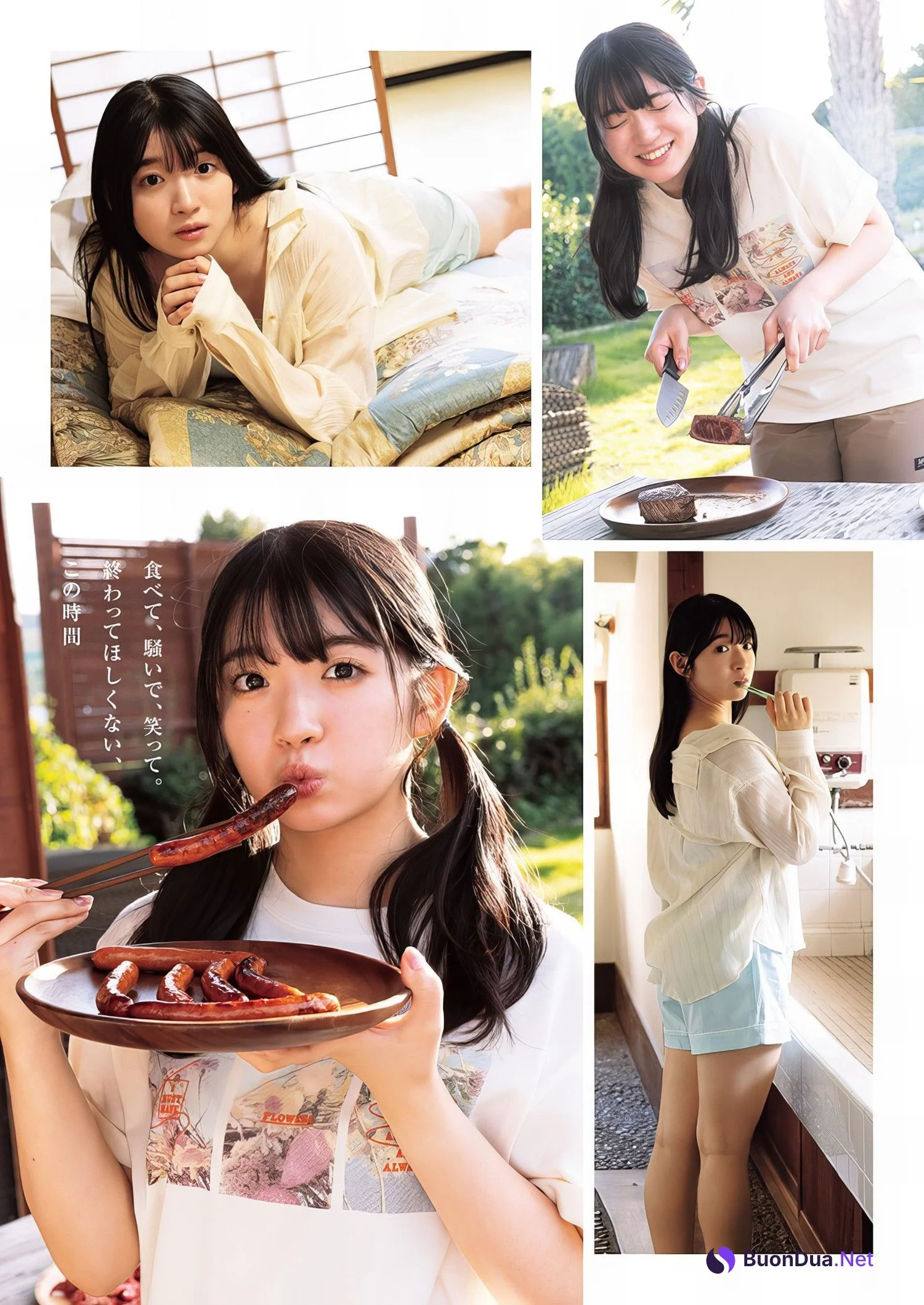 Amane Shindou 進藤あまね, Young Jump 2024 No.12 (ヤングジャンプ 2024年12号) - รูปภาพ 4