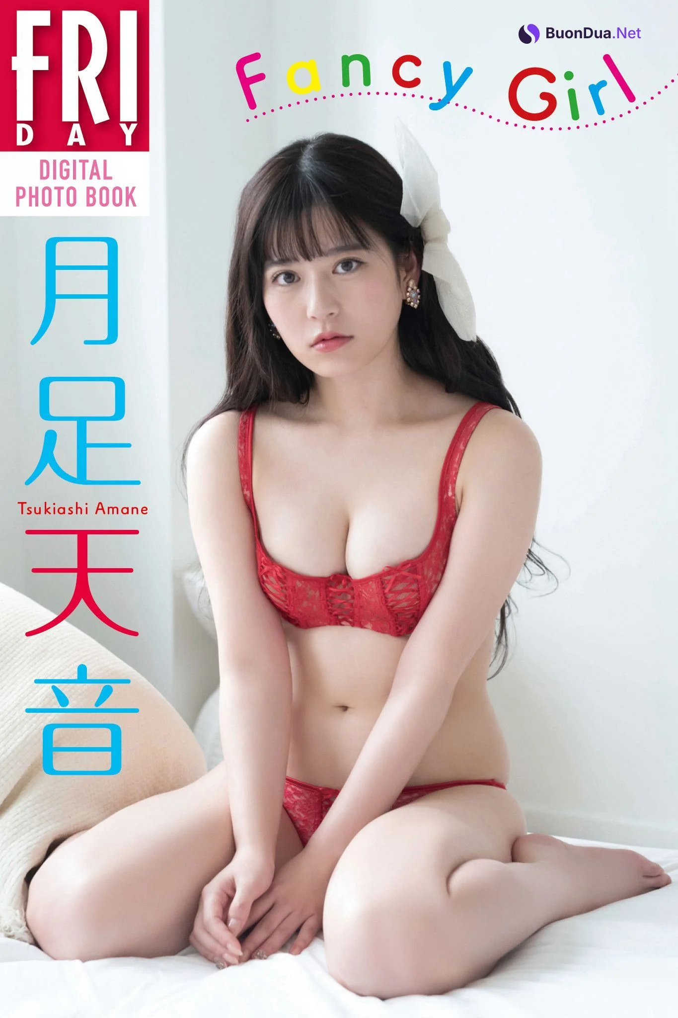 Amane Tsukiashi 月足天音, FRIDAY 2024.08.16 (フライデー 2024年8月16日号) - รูปภาพ 11