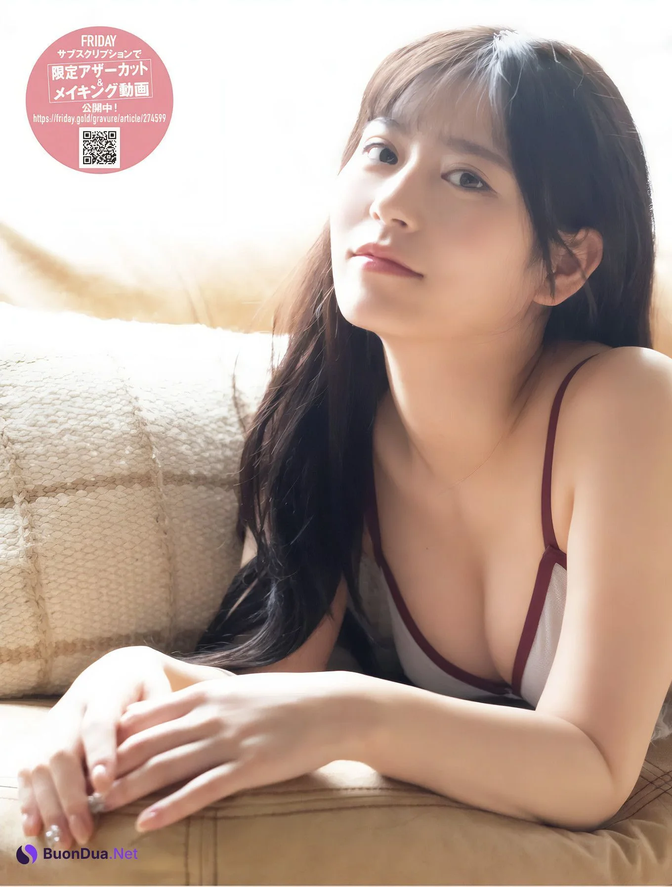 Amane Tsukiashi 月足天音, FRIDAY GOLD フライデーゴールド 僕だけのエンジェル - Photo 5