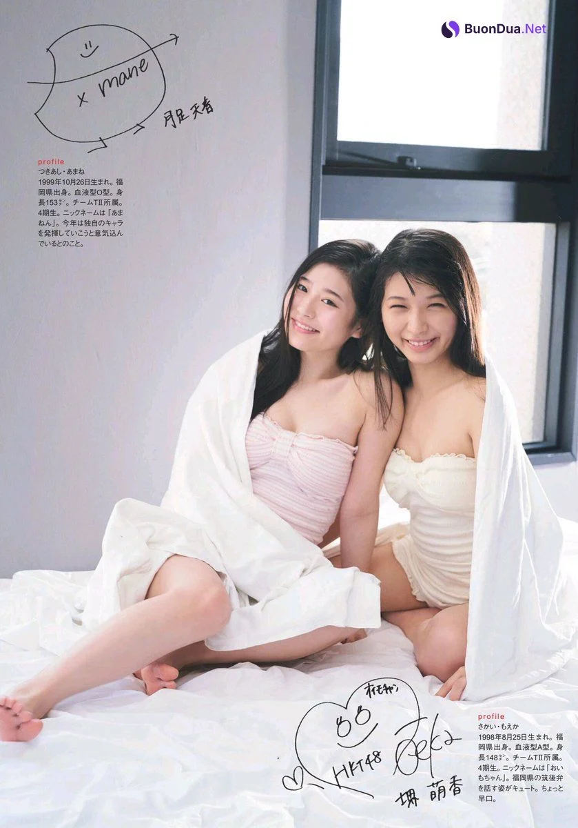 Amane Tsukiashi 月足天音, Moeka Sakai 堺萌香, ENTAME 2019.04 (月刊エンタメ 2019年4月号) - รูปภาพ 3