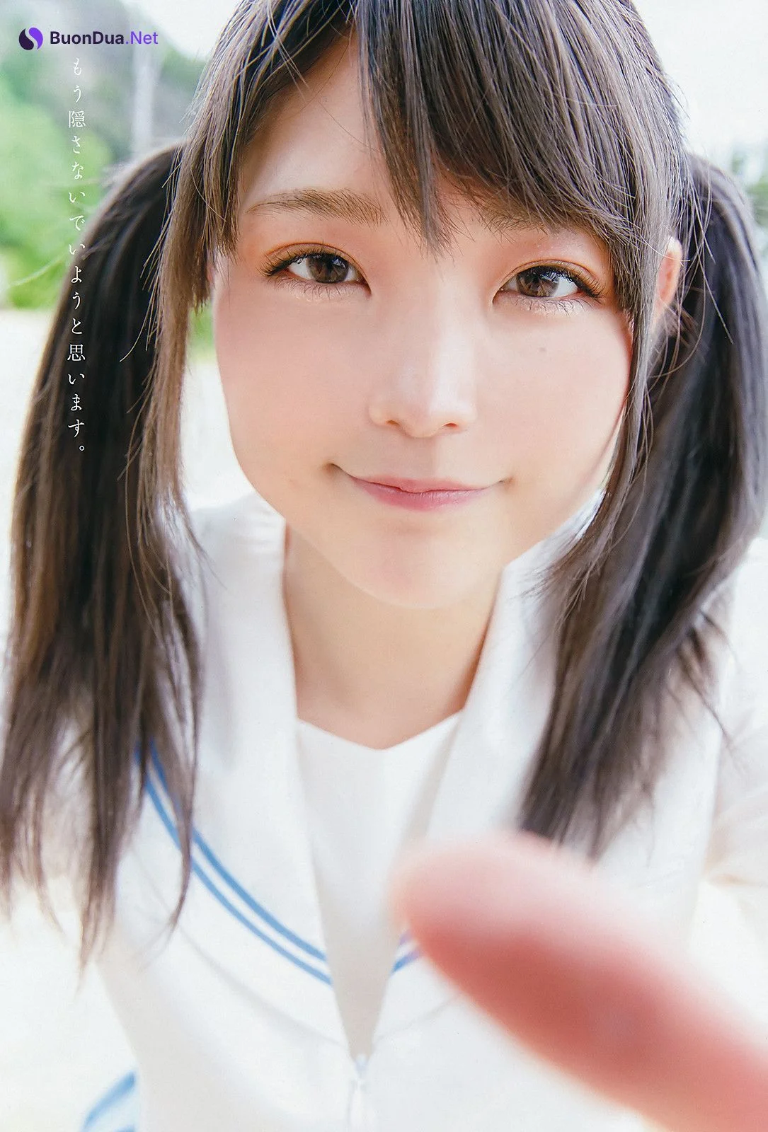 Amatsu Sama あまつ様, Young Animal 2019 No.15 (ヤングアニマル 2019年15号) - Photo 3