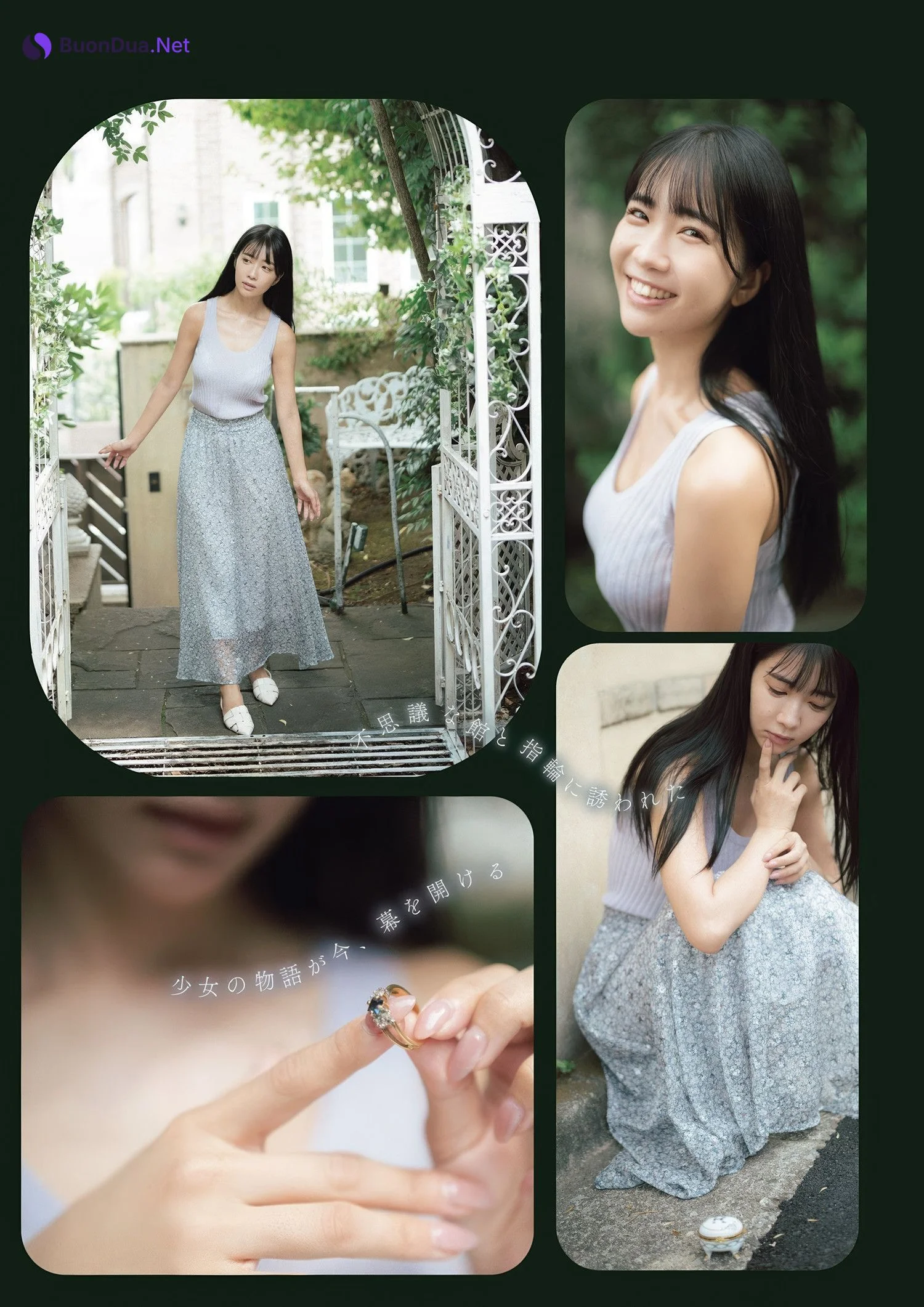 Amau Kisumi 天羽希純, ENTAME SPOTLIGHT 月刊エンタメ2023年12月号増刊 - Photo 2