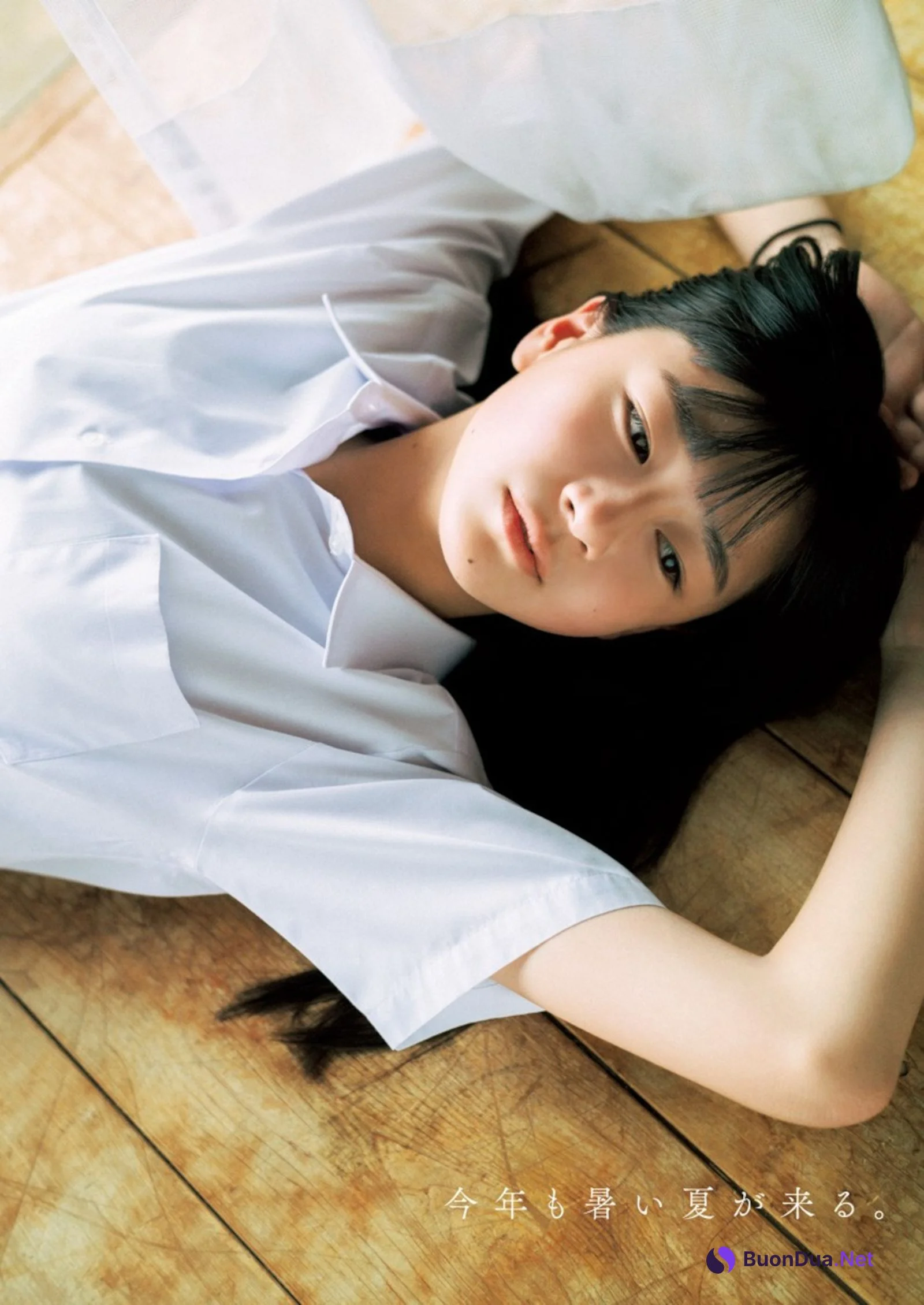 Ameri Obara 小原あめり, Young Jump 2024 No.34 (ヤングジャンプ 2024年34号) - Photo 3
