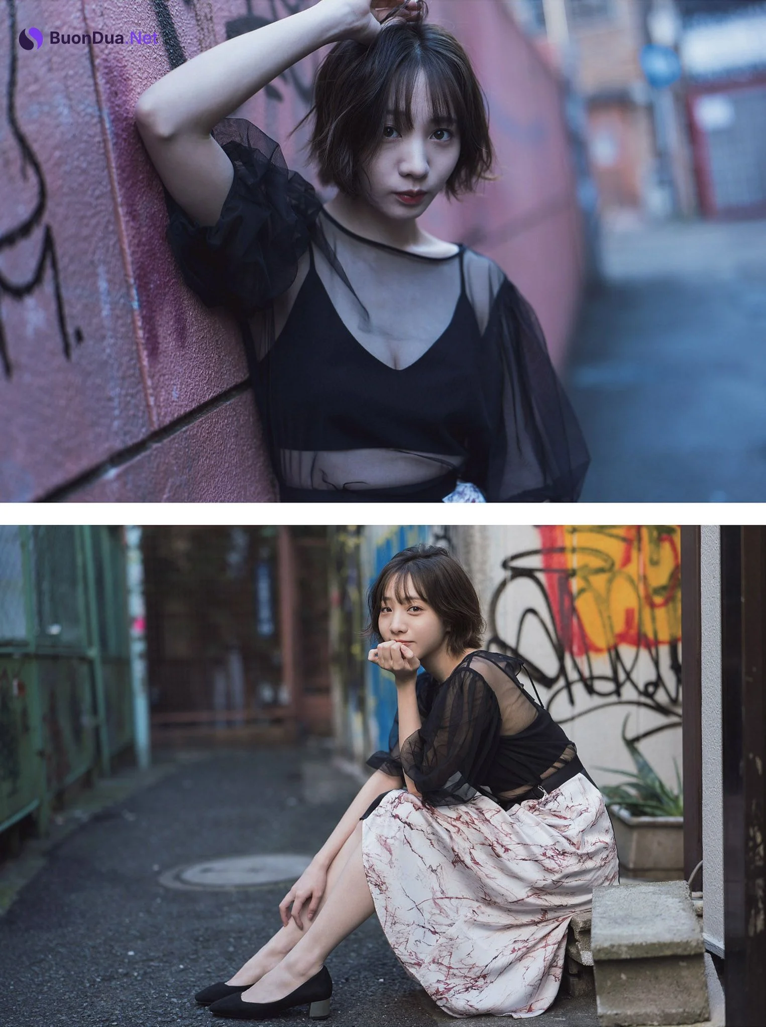 Ami Noujo 能條愛未, Weekly Playboy 2021 No.49 (週刊プレイボーイ 2021年49号) - Photo 3
