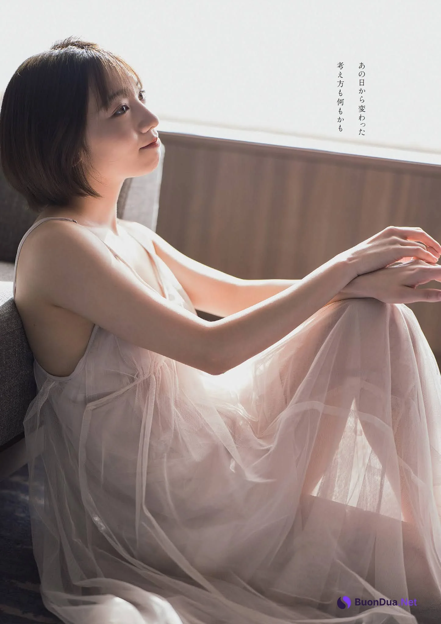Ami Noujo 能條愛未, Weekly Playboy 2021 No.49 (週刊プレイボーイ 2021年49号) - Photo 4