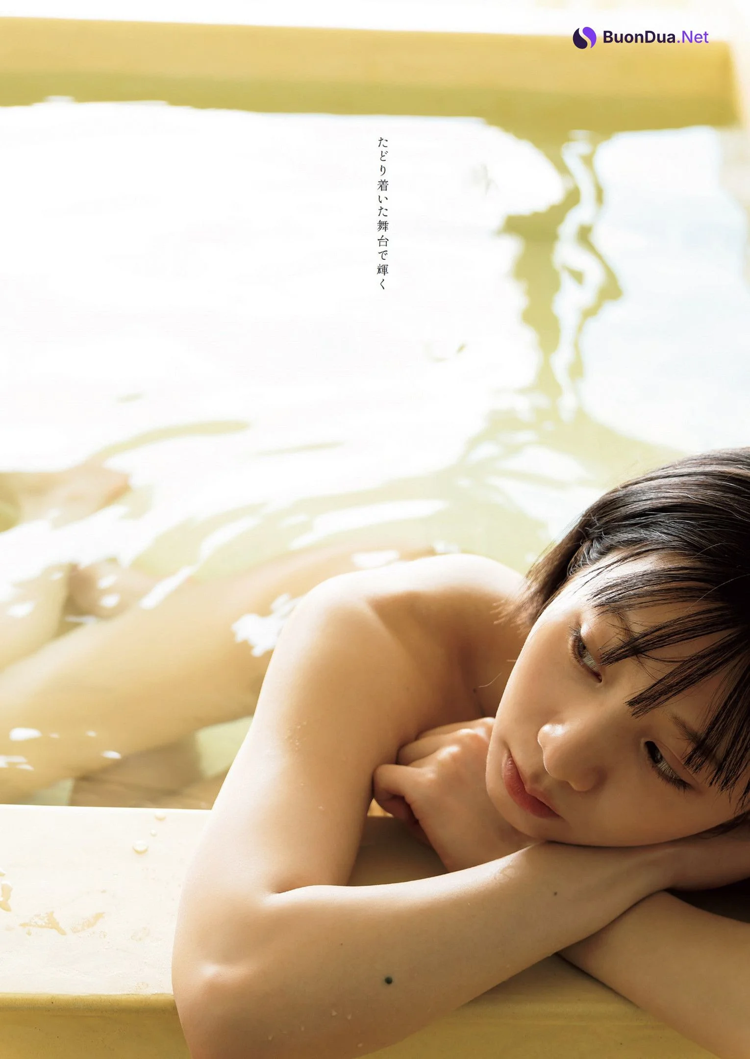 Ami Noujo 能條愛未, Weekly Playboy 2022 No.26 (週刊プレイボーイ 2022年26号) - Photo 5