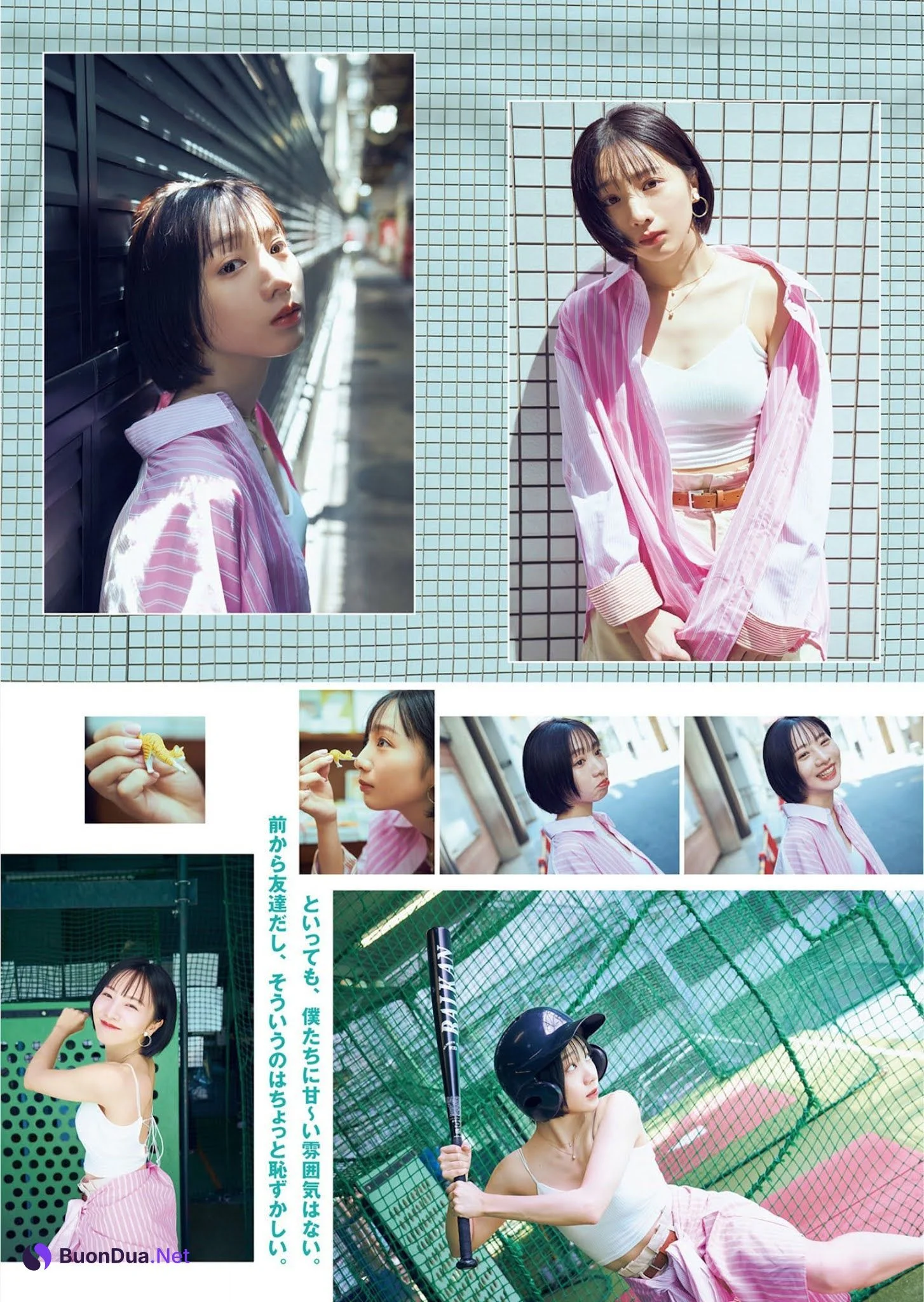 Ami Noujo 能條愛未, Young Jump 2021 No.43 (ヤングジャンプ 2021年43号) - Photo 3