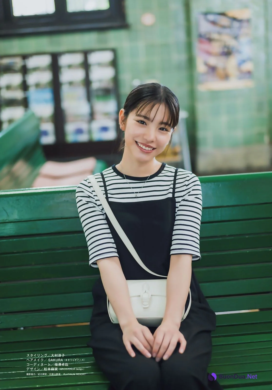 Ami Touma 當真あみ, Shonen Magazine 2025 No.33 (週刊少年マガジン 2025年33号) - Photo 9