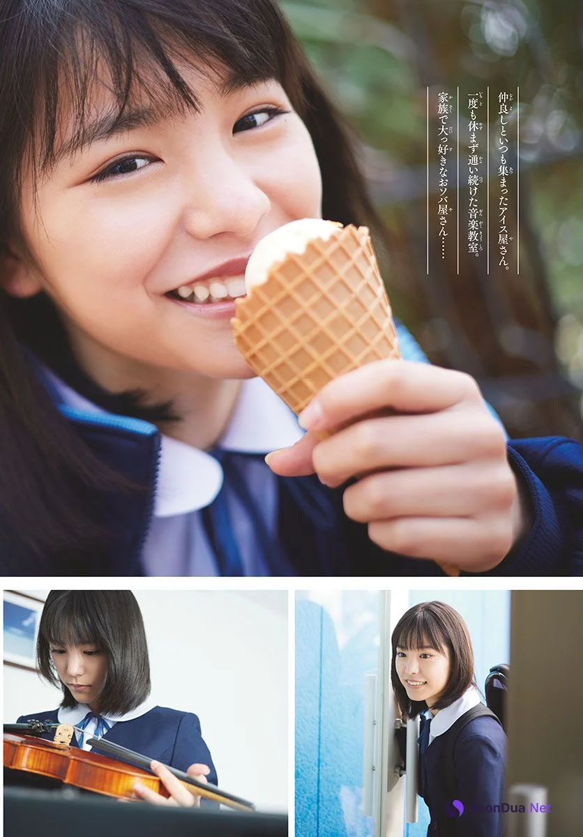 Ami Touma 當真あみ, Shonen Sunday 2022 No.17 (週刊少年サンデー 2022年17号) - Photo 3