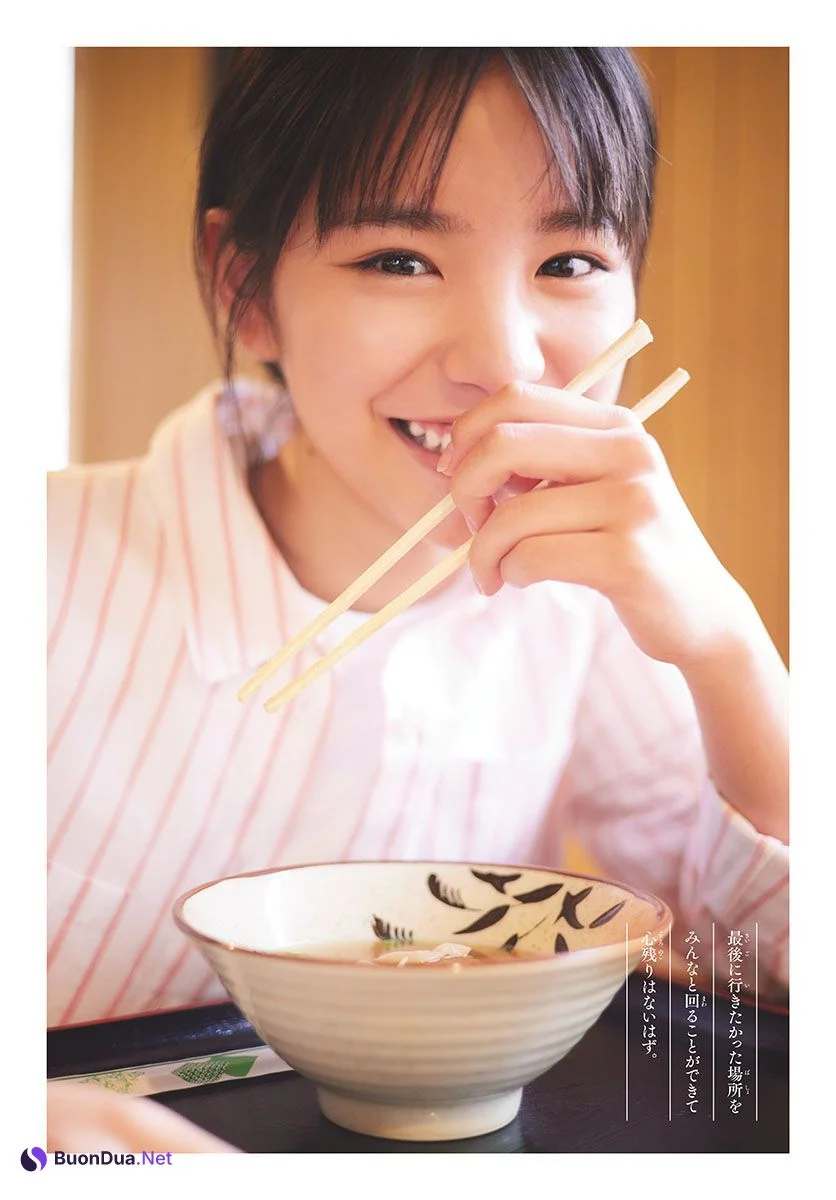 Ami Touma 當真あみ, Shonen Sunday 2022 No.17 (週刊少年サンデー 2022年17号) - Photo 5