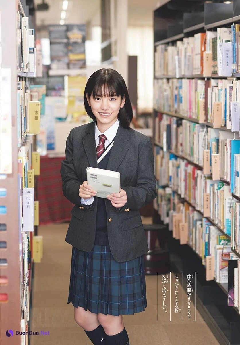 Ami Touma 當真あみ, Shonen Sunday 2023 No.14 (週刊少年サンデー 2023年14号) - Photo 5