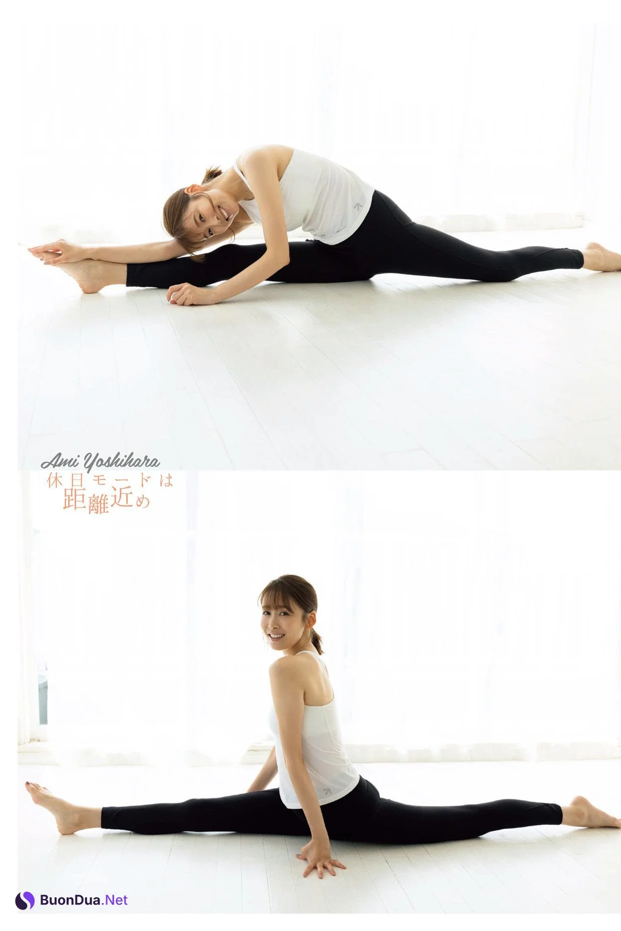 Ami Yoshihara 良原安美, FLASH 2022.09.27 (フラッシュ 2022年9月27日号) - Photo 3