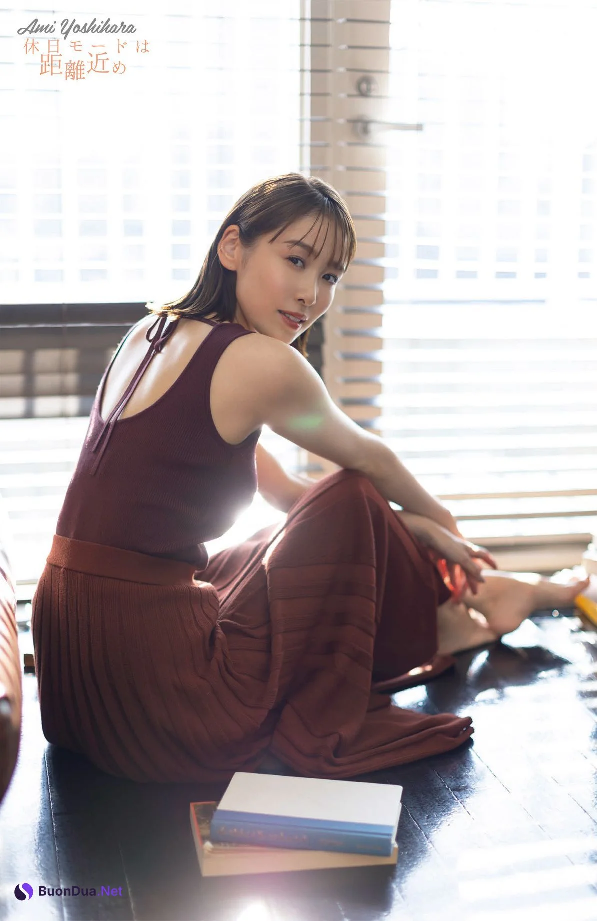 Ami Yoshihara 良原安美, FLASH 2022.09.27 (フラッシュ 2022年9月27日号) - Photo 5