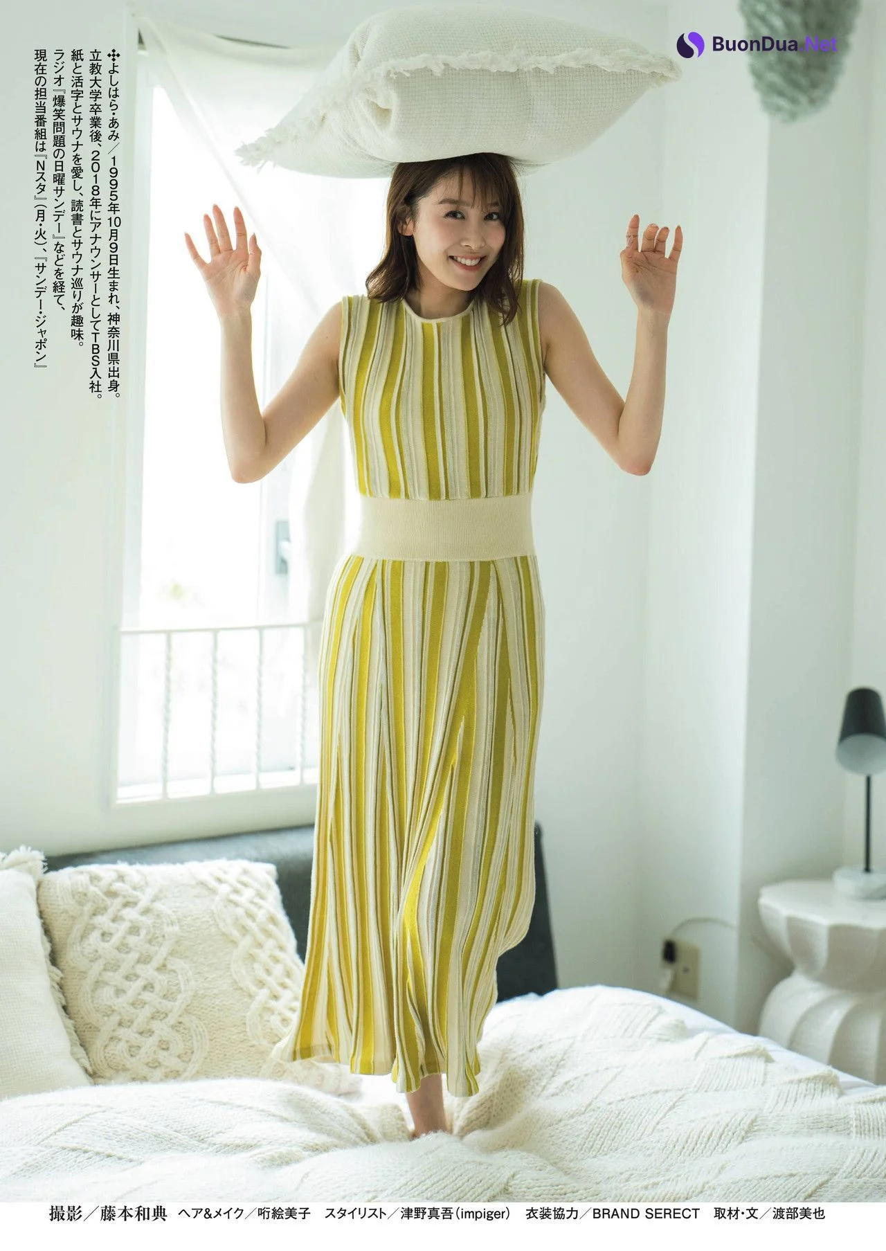 Ami Yoshihara 良原安美, Shukan Post 2022.05.20 (週刊ポスト 2022年5月20日号) - Photo 4