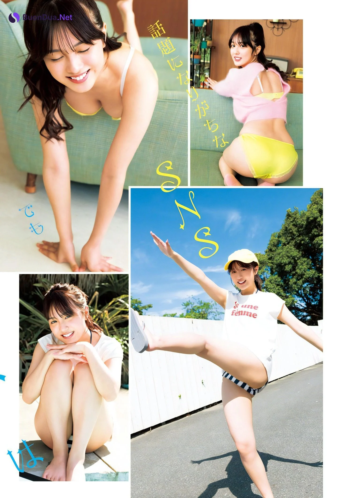Amichi あみち, Young Jump 2024 No.06 (ヤングジャンプ 2024年6号) - Photo 2