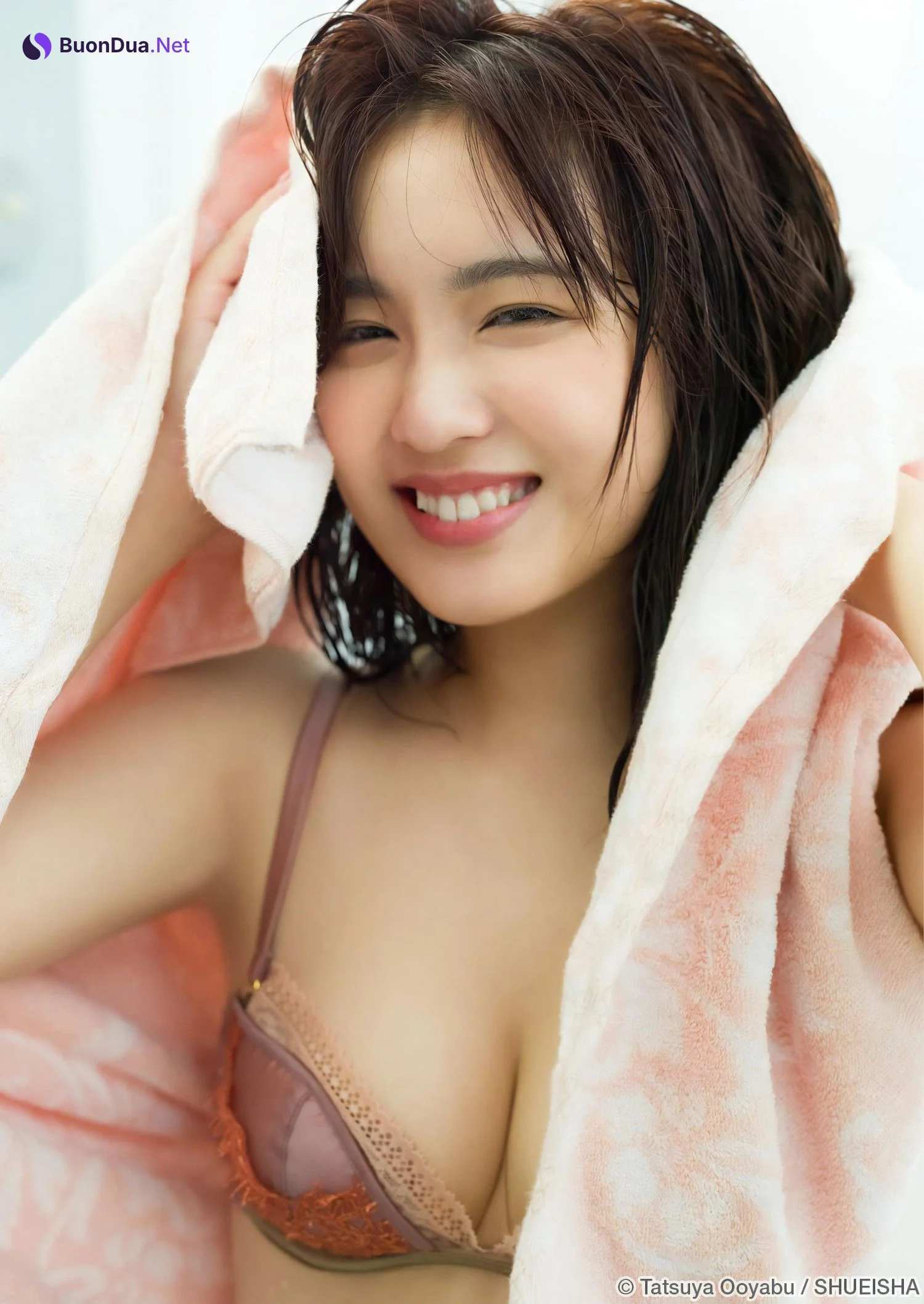 Amichi あみち, Young Jump 2024 No.06 (ヤングジャンプ 2024年6号) - Photo 9