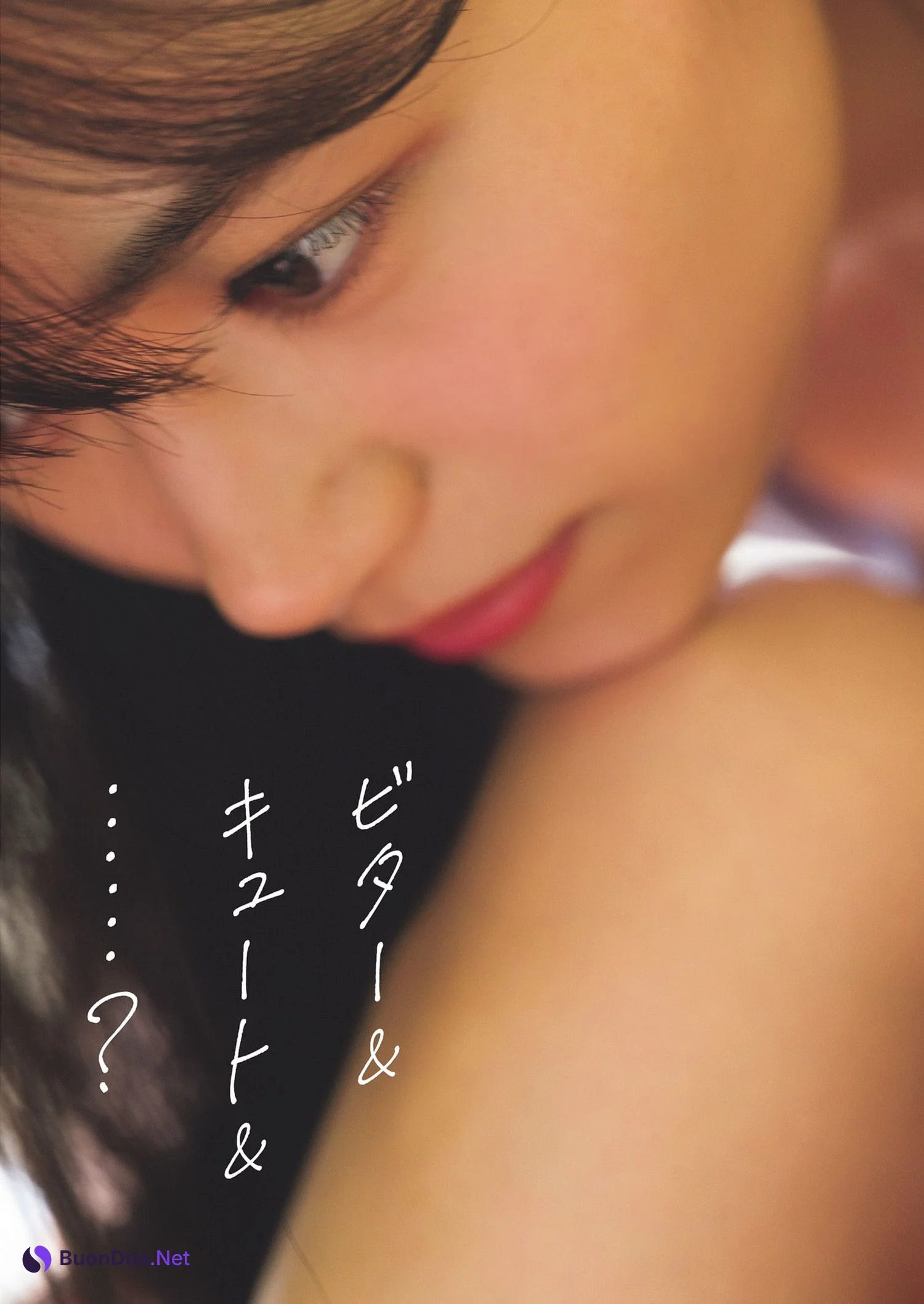 Amiri Tamura 田村愛美鈴, Weekly Playboy 2024 No.28 (週刊プレイボーイ 2024年28号) - Photo 2