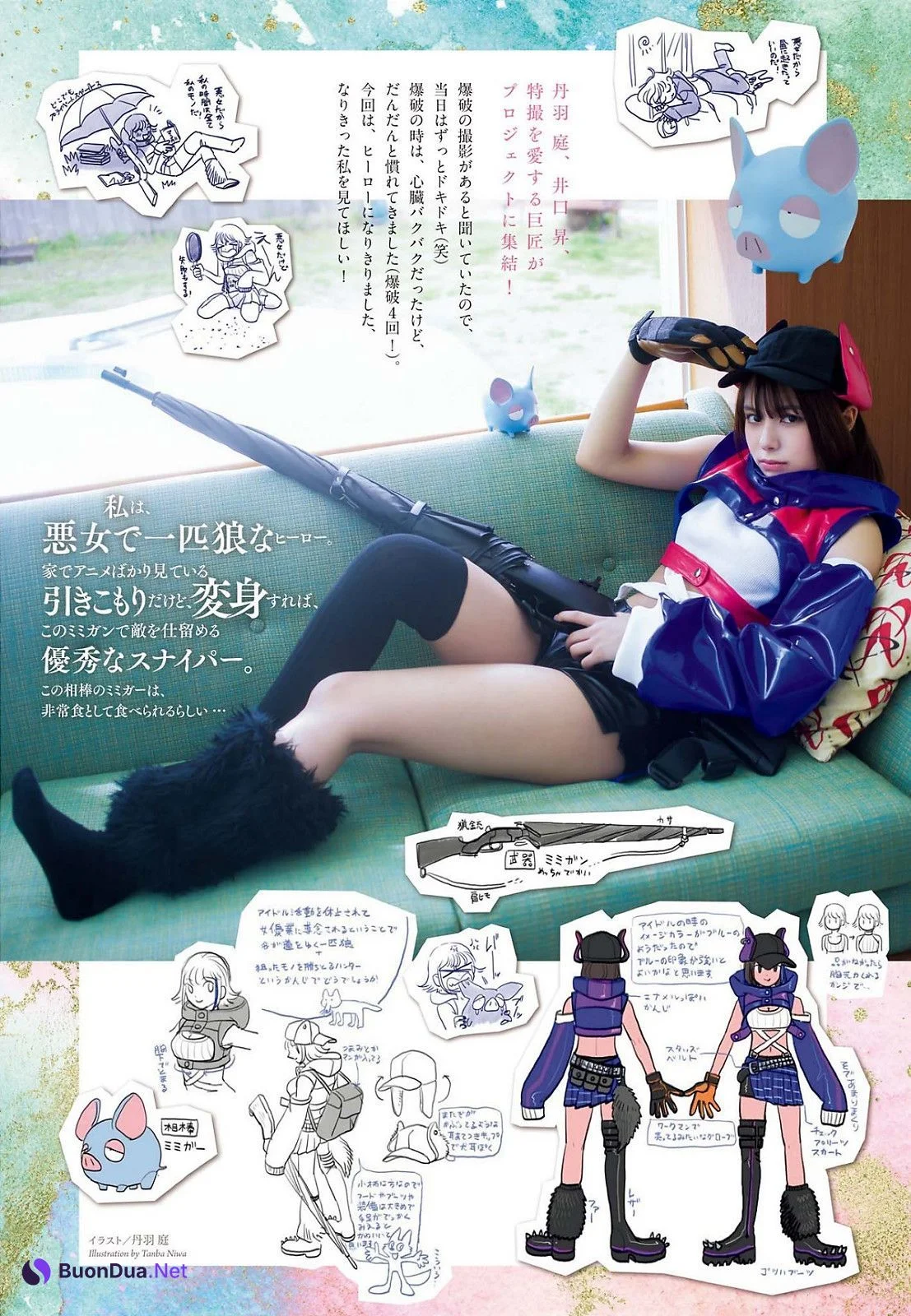 Amisa Miyazaki 宮崎あみさ, Big Comic Spirits 2022 No.31 (ビッグコミックスピリッツ 2022年31号) - Photo 11