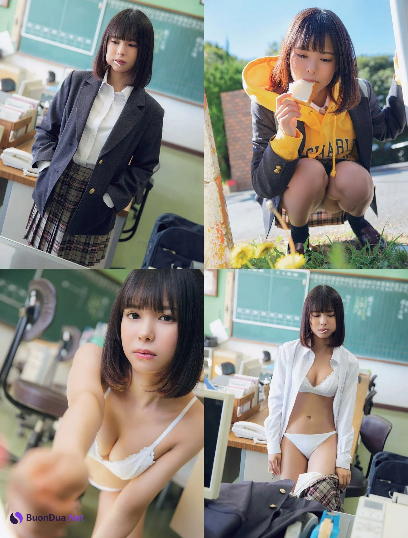 Amisa Miyazaki 宮崎あみさ, FLASH 2021.04.13 (フラッシュ 2021年4月13日号) - Photo 2