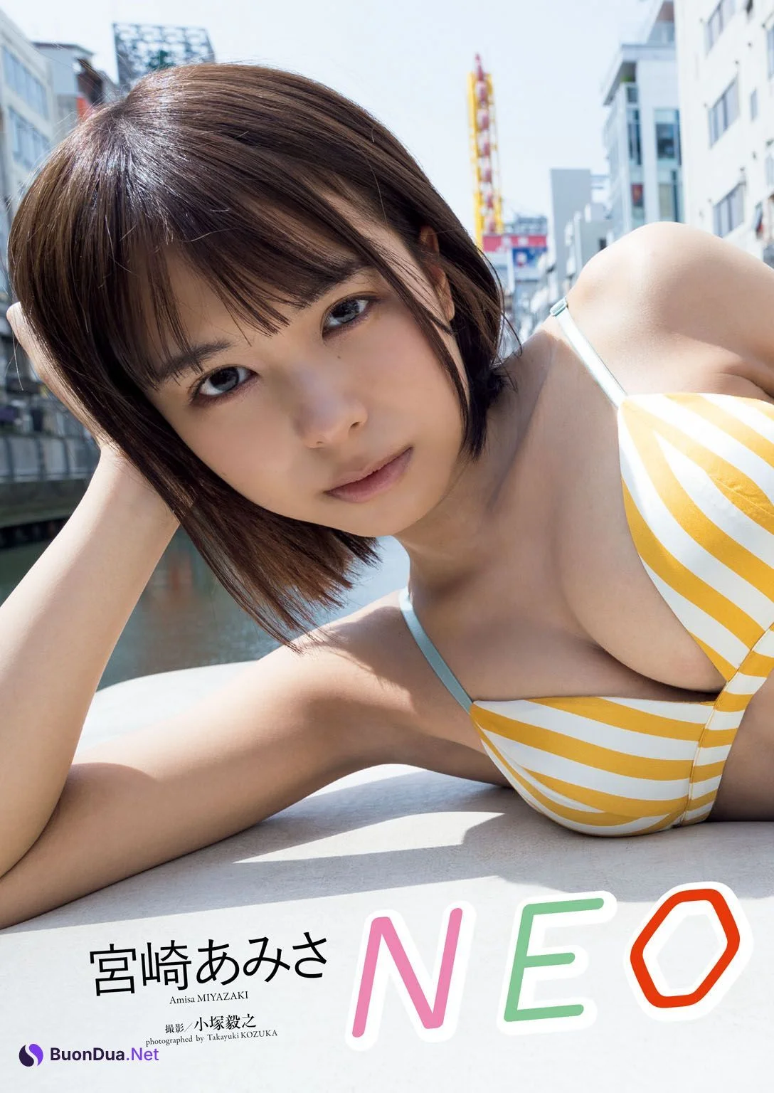 Amisa Miyazaki 宮崎あみさ, 週プレPREMIUM 2022 上半期グラビア傑作選 - Photo 4