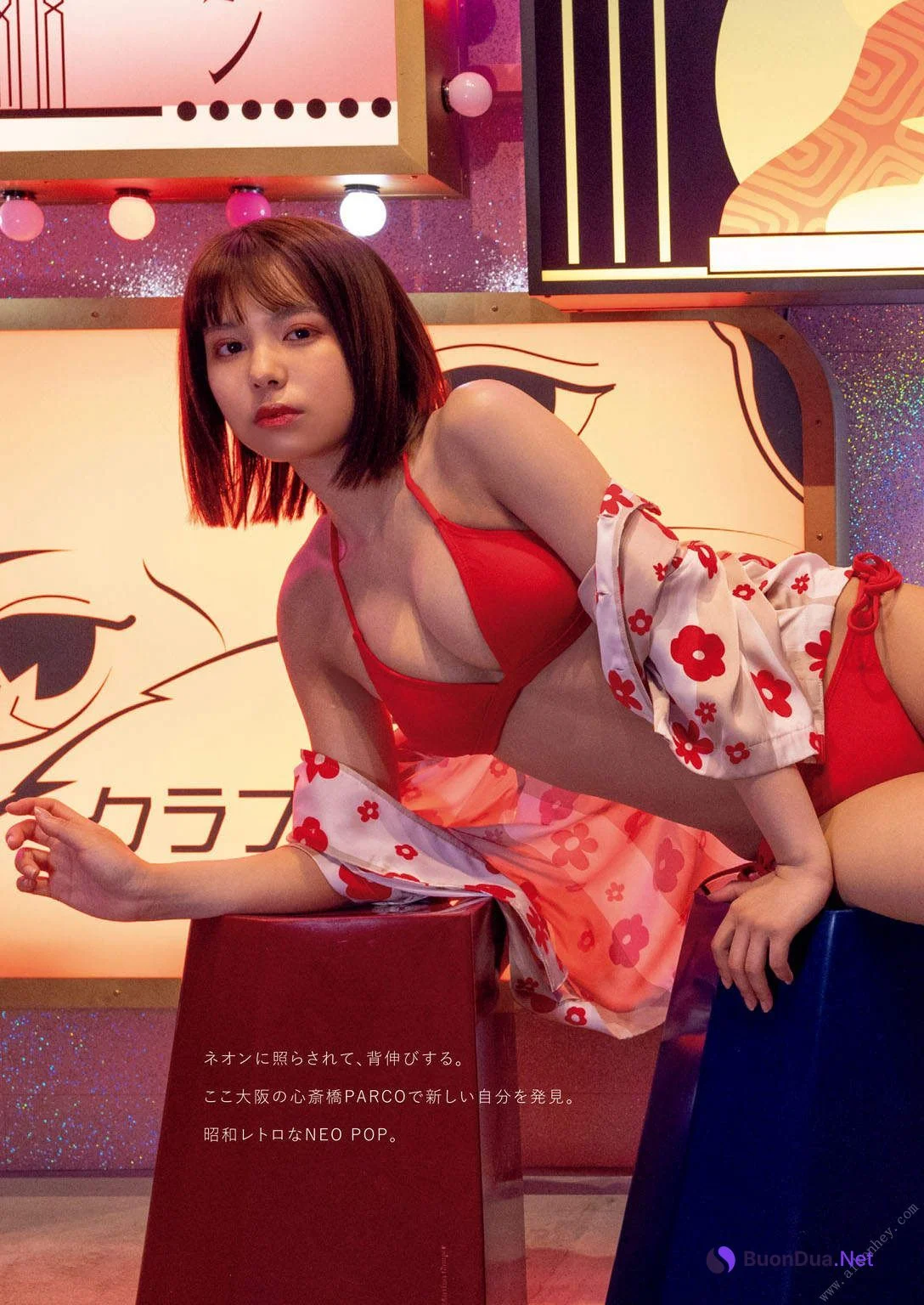 Amisa Miyazaki 宮崎あみさ, 週プレPREMIUM 2022 上半期グラビア傑作選 - Photo 8