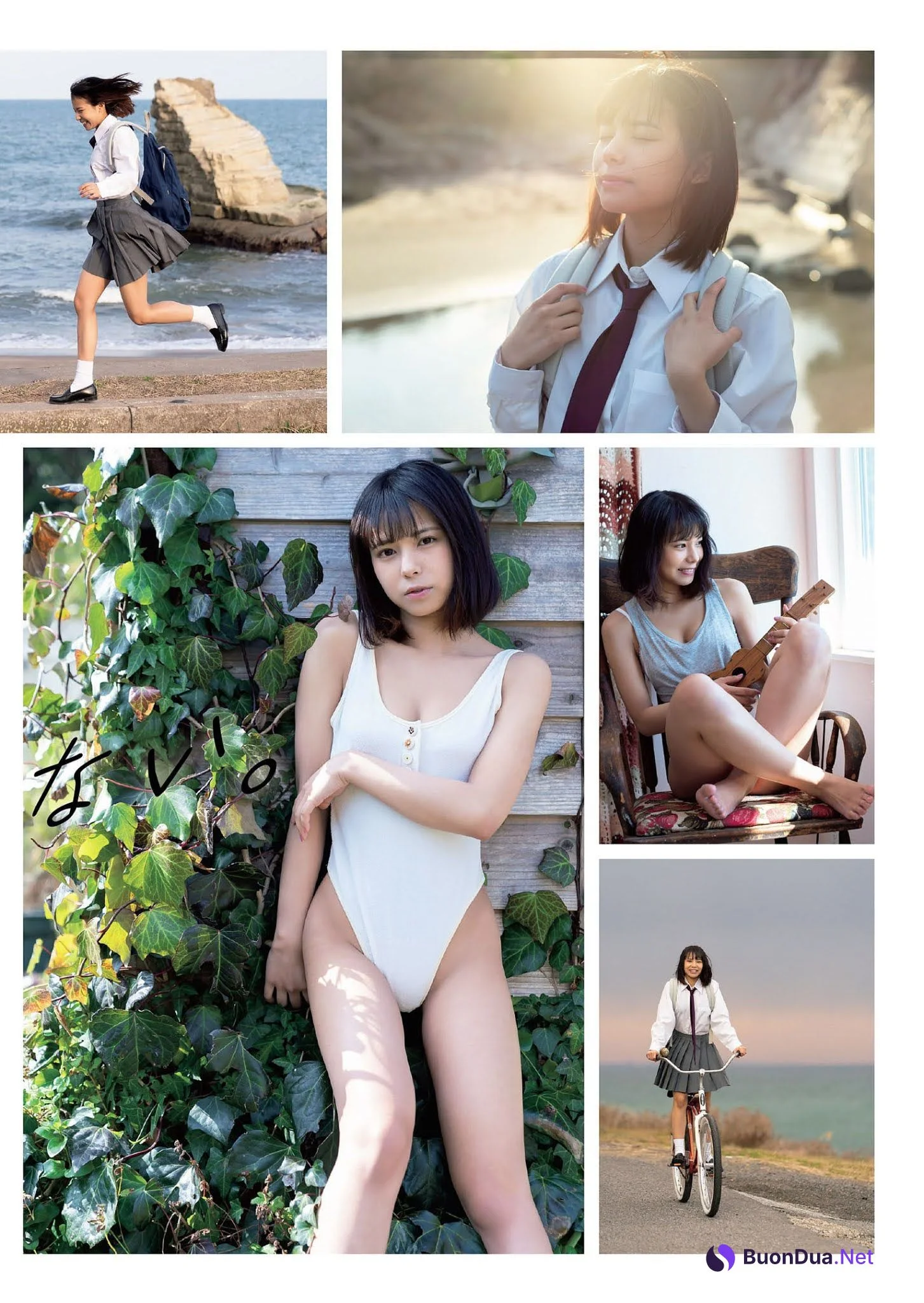 Amisa Miyazaki 宮崎あみさ, Weekly Playboy 2021 No.12 (週刊プレイボーイ 2021年12号) - Photo 2