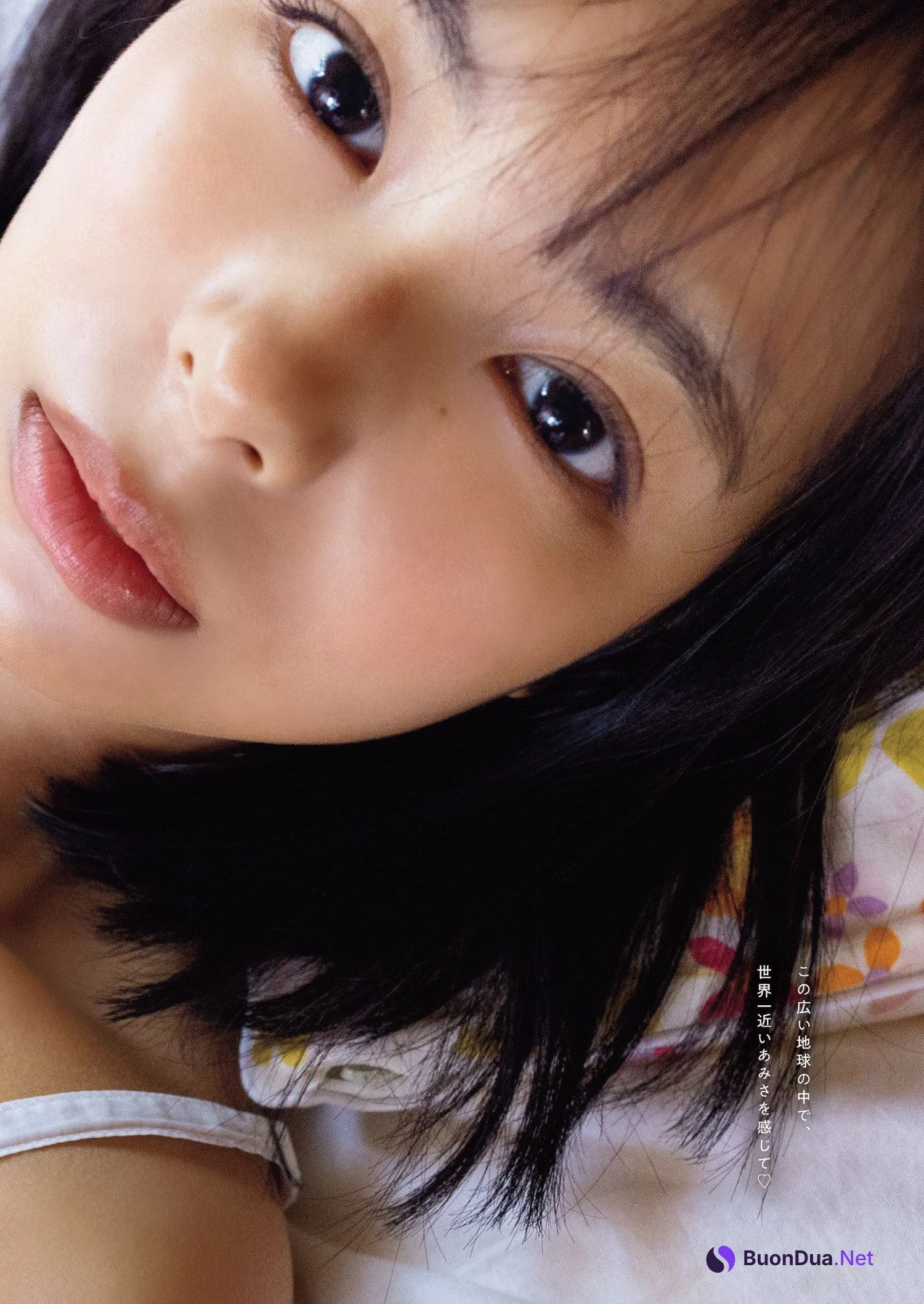 Amisa Miyazaki 宮崎あみさ, Weekly Playboy 2023 No.07 (週刊プレイボーイ 2023年7号) - Photo 10
