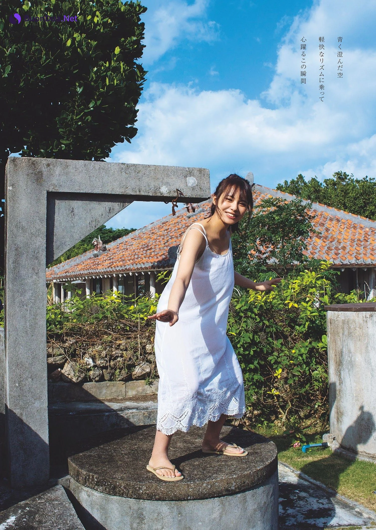 Amisa Miyazaki 宮崎あみさ, Weekly Playboy 2023 No.11 (週刊プレイボーイ 2023年11号) - รูปภาพ 2