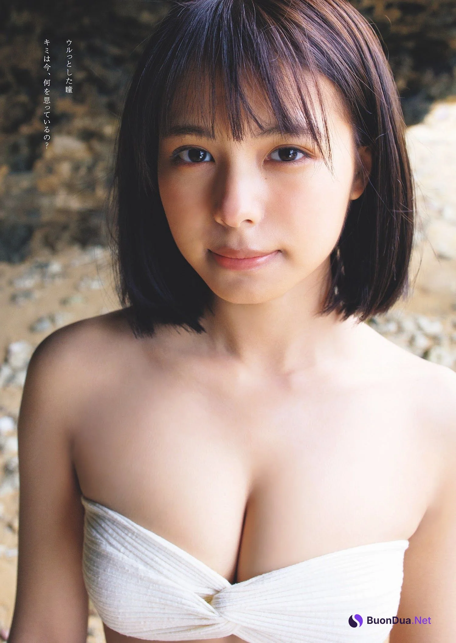 Amisa Miyazaki 宮崎あみさ, Weekly Playboy 2023 No.11 (週刊プレイボーイ 2023年11号) - รูปภาพ 5