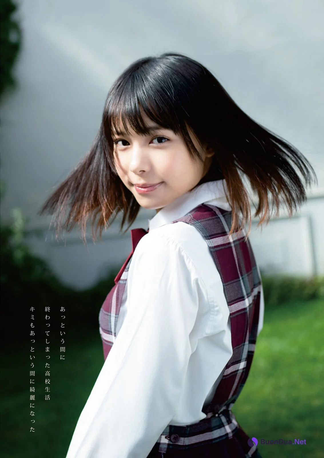 Amisa Miyazaki 宮崎あみさ, Young Animal 2021 No.07 (ヤングアニマル 2021年7号) - รูปภาพ 4