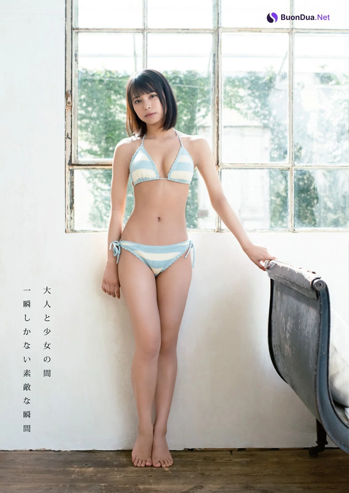 Amisa Miyazaki 宮崎あみさ, Young Animal 2021 No.07 (ヤングアニマル 2021年7号) - รูปภาพ 7
