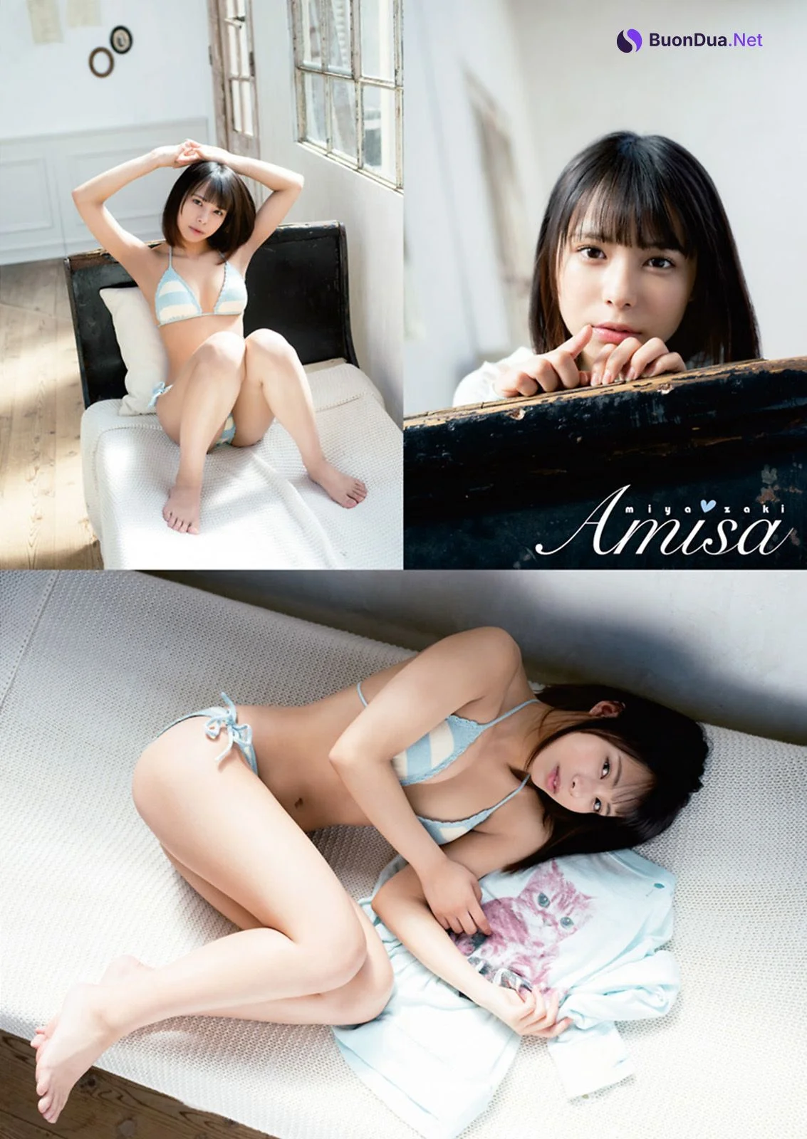 Amisa Miyazaki 宮崎あみさ, Young Animal 2021 No.07 (ヤングアニマル 2021年7号) - รูปภาพ 8