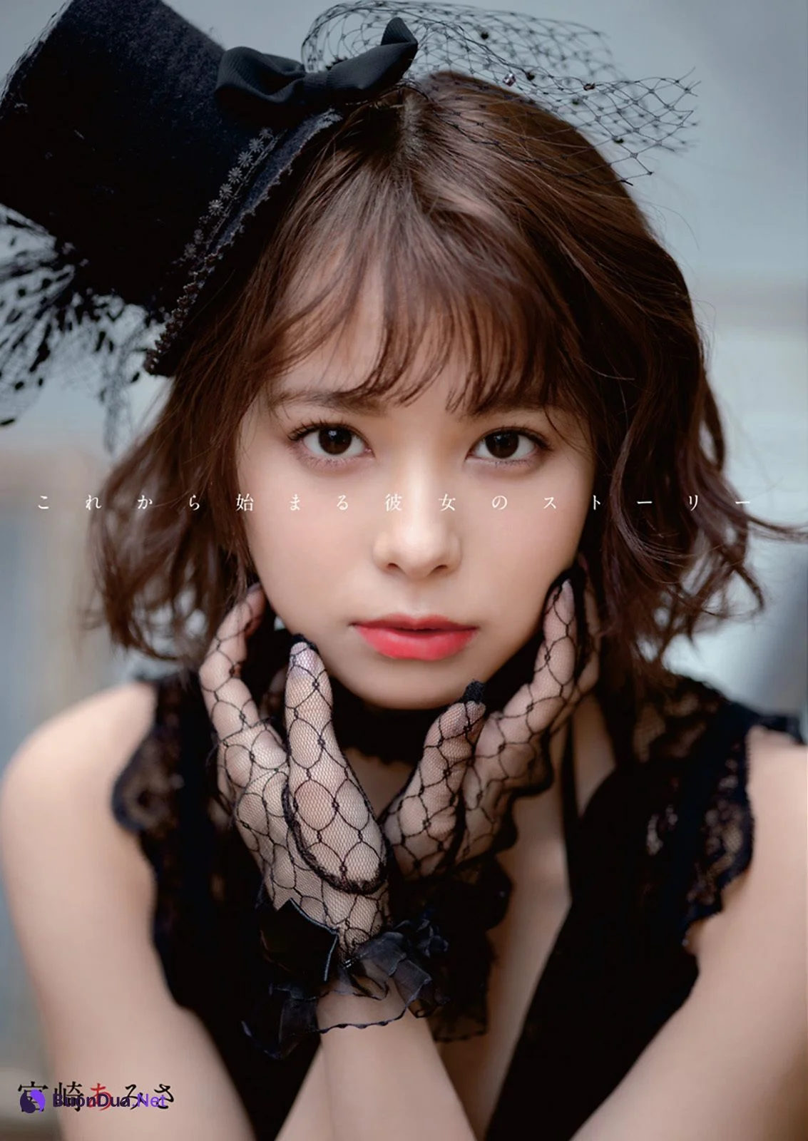 Amisa Miyazaki 宮崎あみさ, Young Animal 2022 No.08 (ヤングアニマル 2022年8号) - รูปภาพ 2