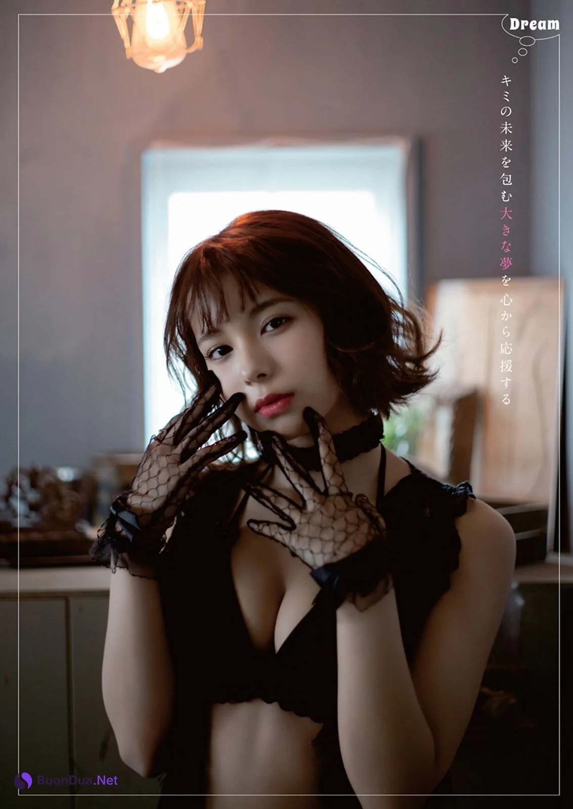 Amisa Miyazaki 宮崎あみさ, Young Animal 2022 No.08 (ヤングアニマル 2022年8号) - รูปภาพ 9