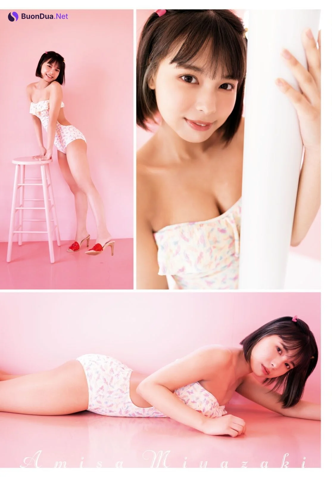 Amisa Miyazaki 宮崎あみさ, Young Dragon Age ヤングドラゴンエイジ 2021 Vol.07 - Photo 15