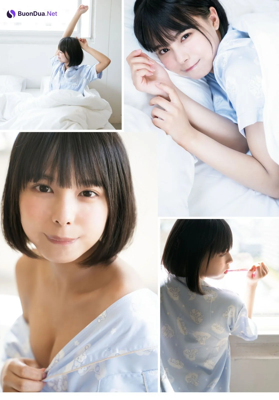 Amisa Miyazaki 宮崎あみさ, Young Dragon Age ヤングドラゴンエイジ 2021 Vol.07 - Photo 2