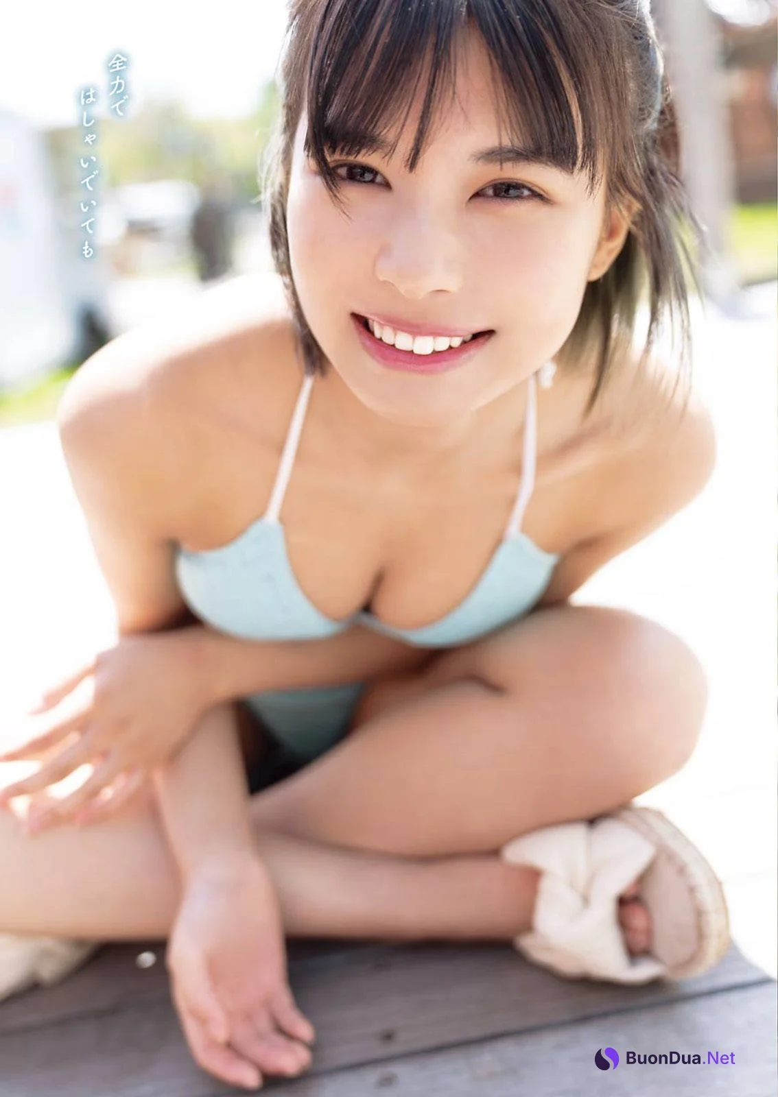 Amisa Miyazaki 宮崎あみさ, Young Gangan 2021 No.14 (ヤングガンガン 2021年14号) - Photo 3