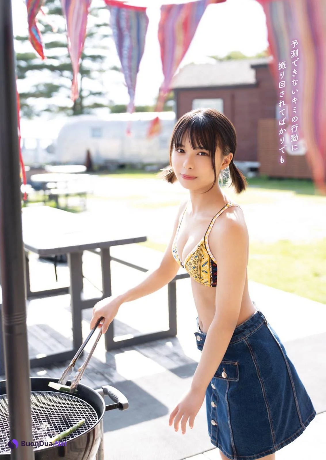 Amisa Miyazaki 宮崎あみさ, Young Gangan 2021 No.14 (ヤングガンガン 2021年14号) - Photo 6