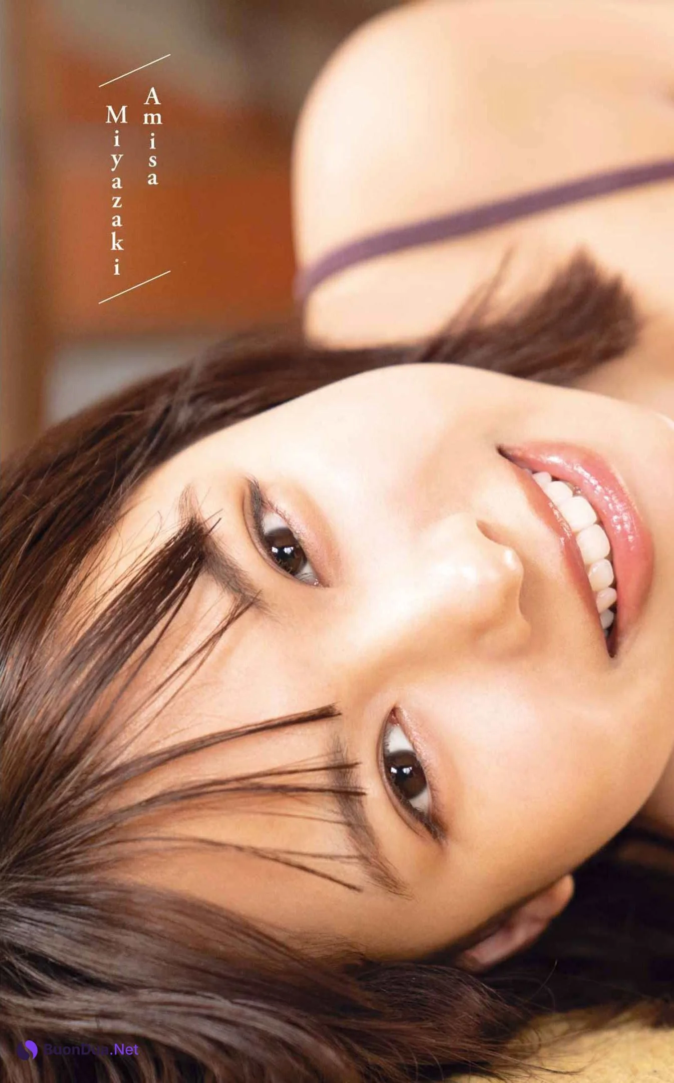 Amisa Miyazaki 宮崎あみさ, Young Gangan 2022 No.10 (ヤングガンガン 2022年10号) - Photo 17