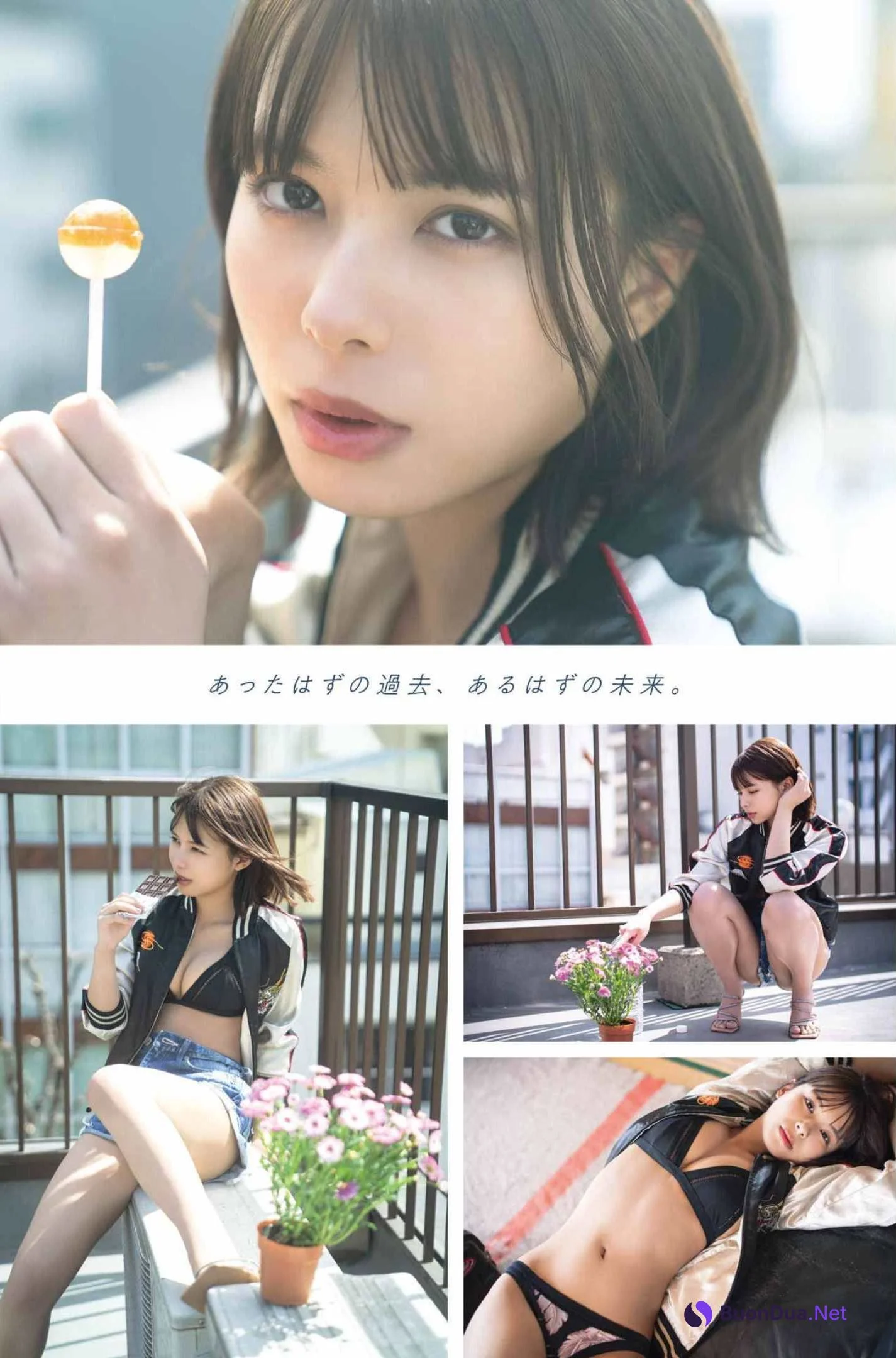 Amisa Miyazaki 宮崎あみさ, Young Gangan 2022 No.10 (ヤングガンガン 2022年10号) - Photo 6