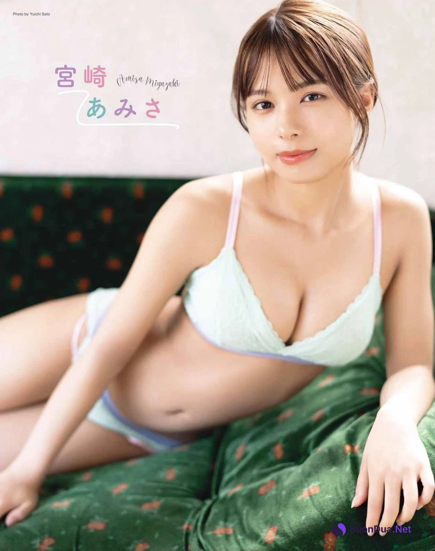 Amisa Miyazaki 宮崎あみさ, Young Gangan 2022 No.10 (ヤングガンガン 2022年10号) - Photo 8