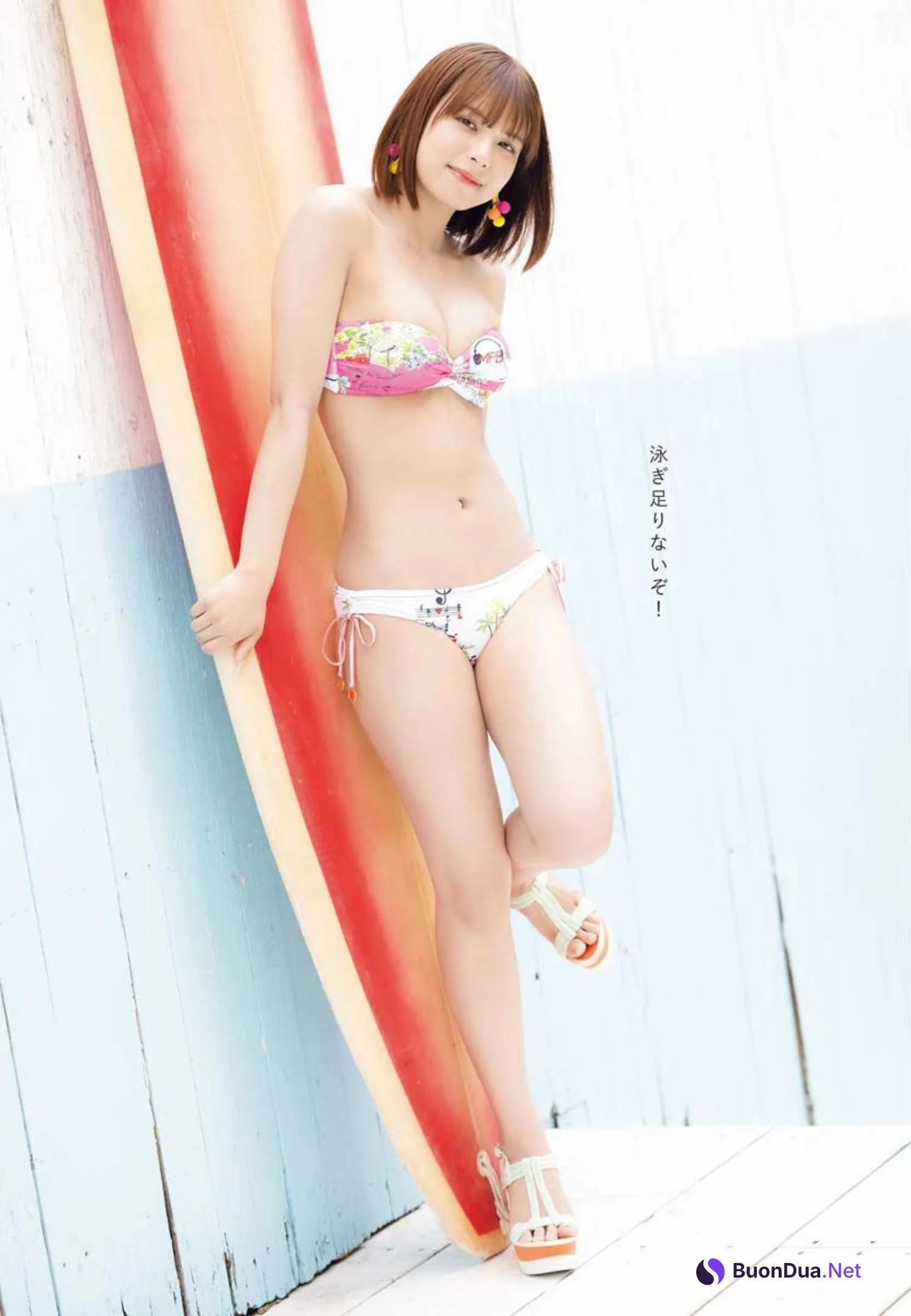 Amisa Miyazaki 宮崎あみさ, Young King Bull 2022.09 (ヤングキングBULL 2022年9号) - Photo 10